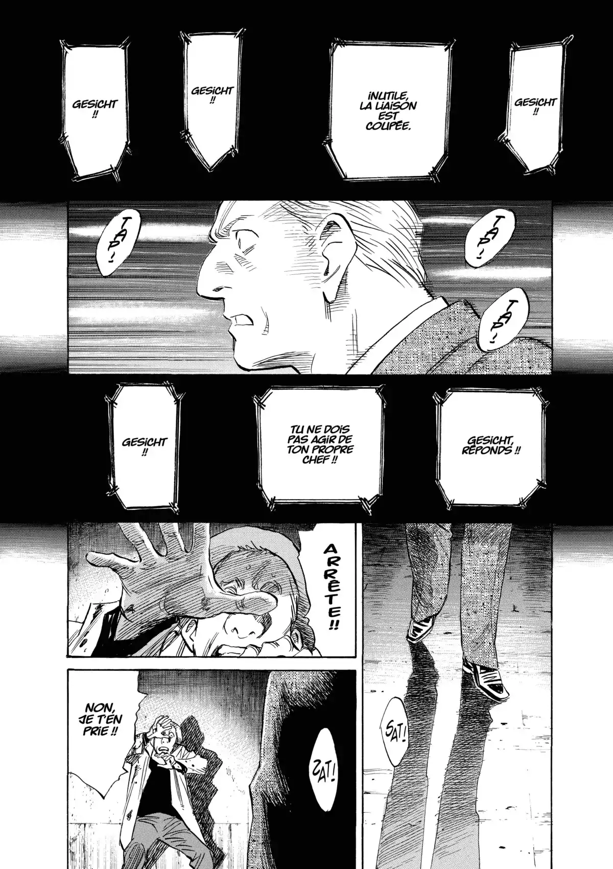 Pluto Volume 5 page 95