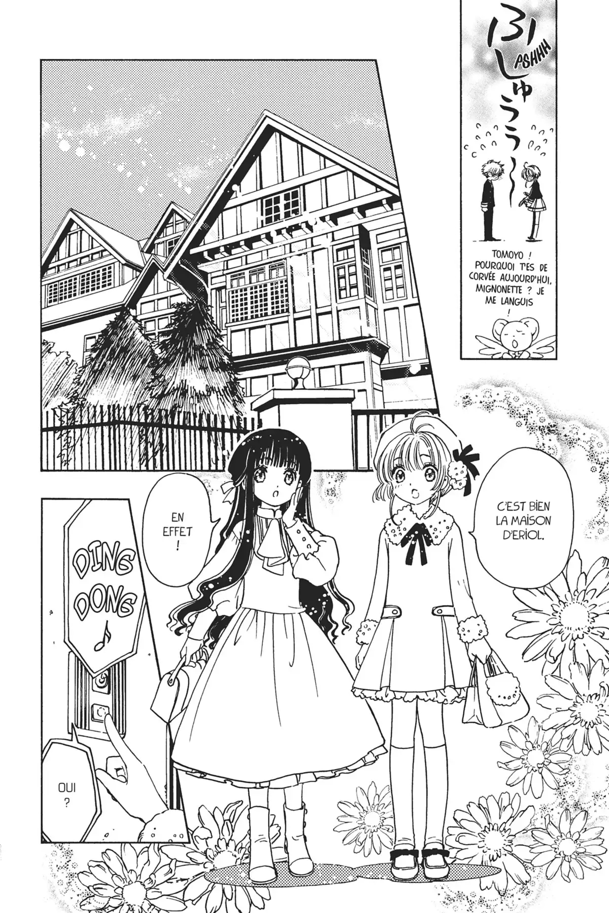 Card Captor Sakura – Clear Card Arc Volume 3 page 81