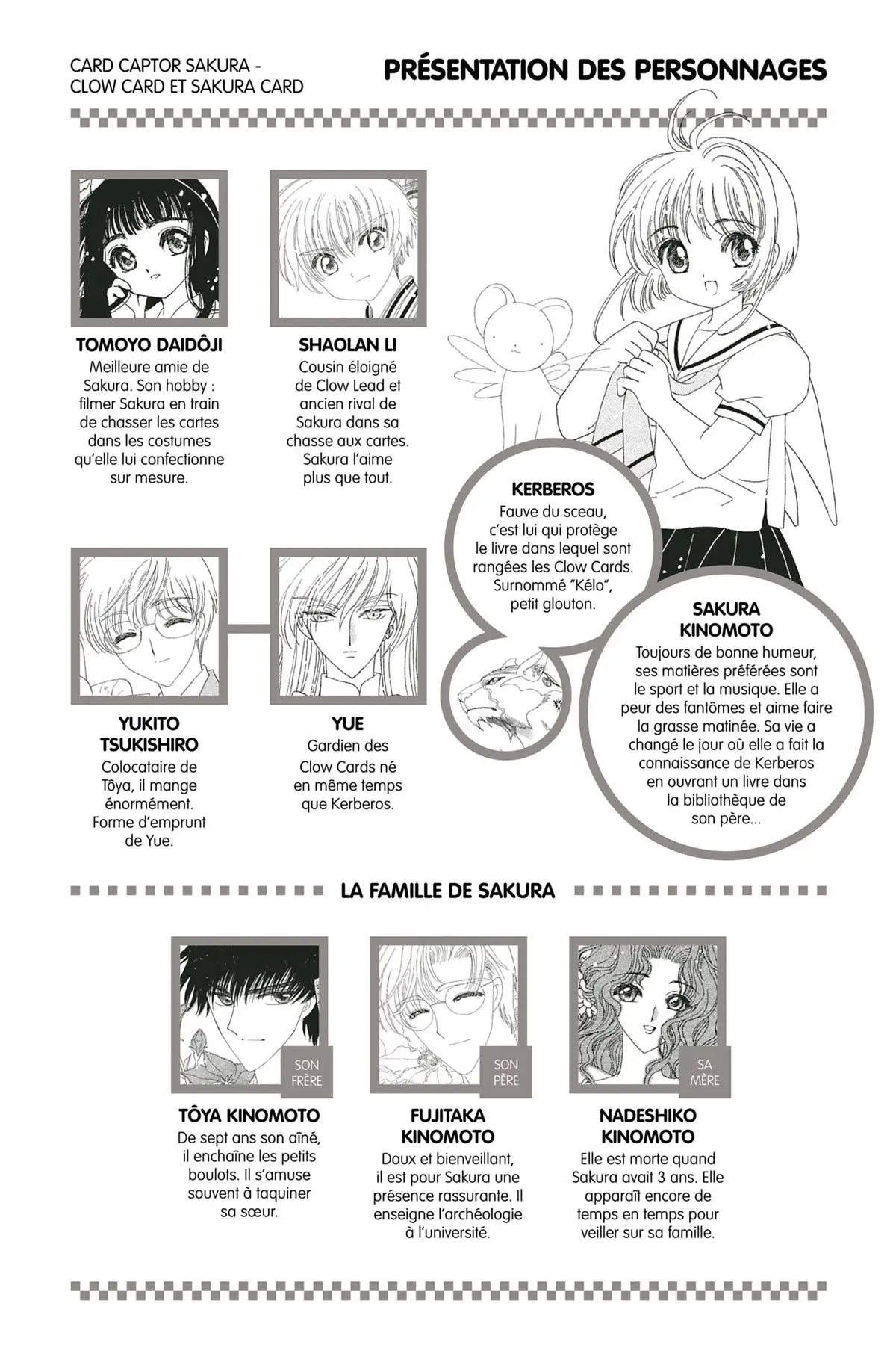 Card Captor Sakura – Clear Card Arc Volume 1 page 5