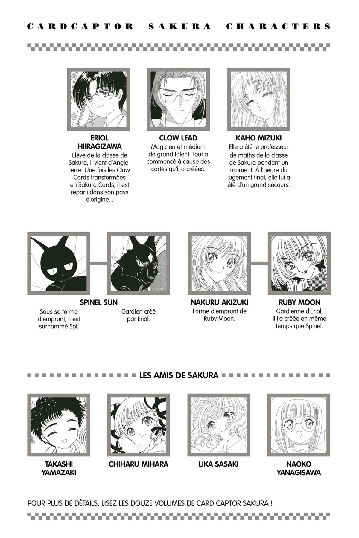 Card Captor Sakura – Clear Card Arc Volume 1 page 6