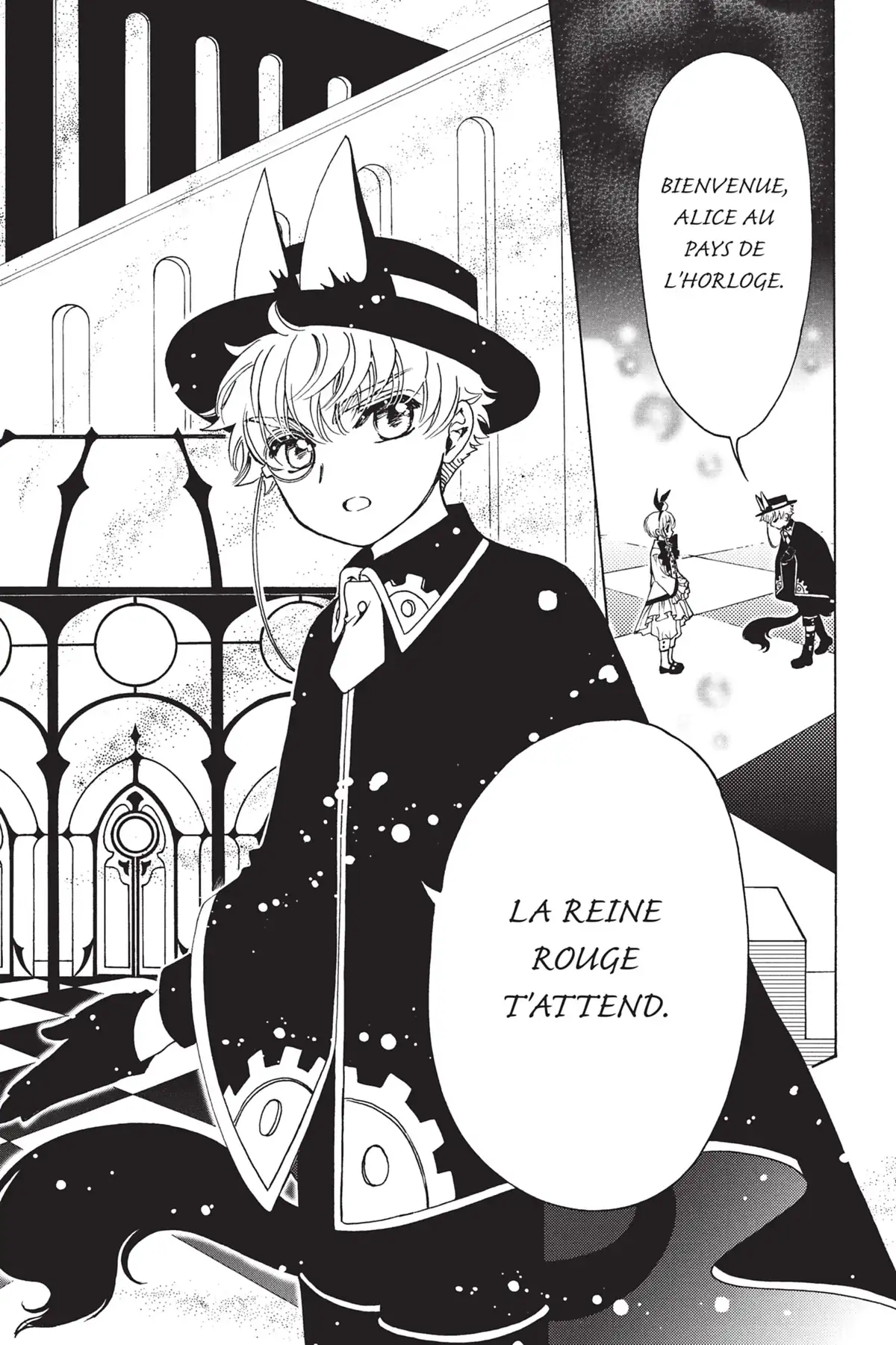 Card Captor Sakura – Clear Card Arc Volume 14 page 11