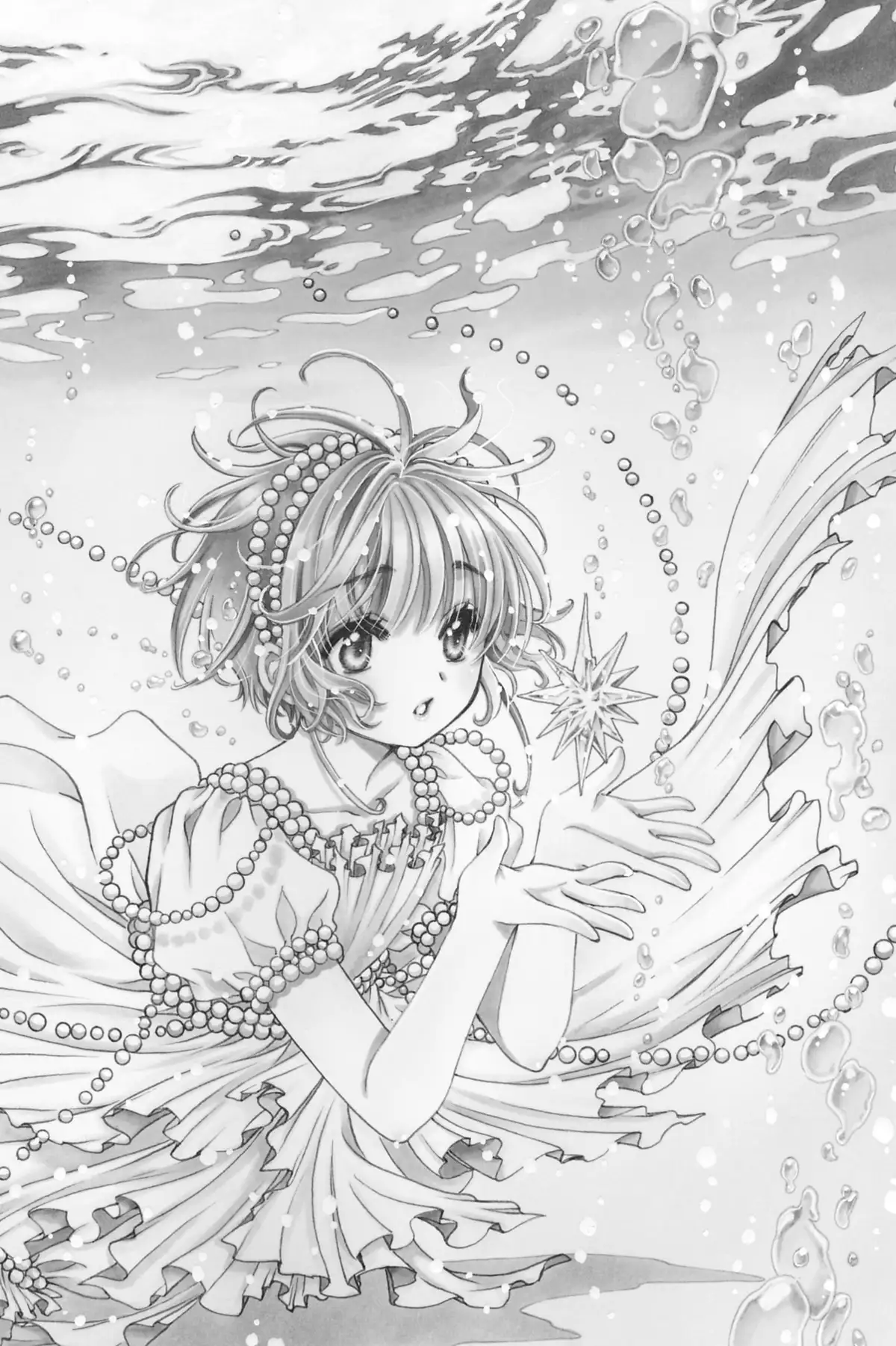 Card Captor Sakura – Clear Card Arc Volume 14 page 3