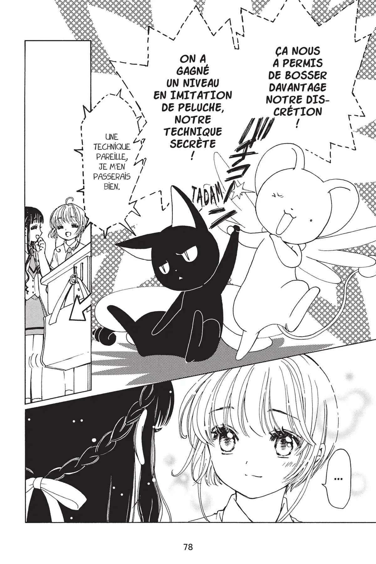 Card Captor Sakura – Clear Card Arc Volume 11 page 71