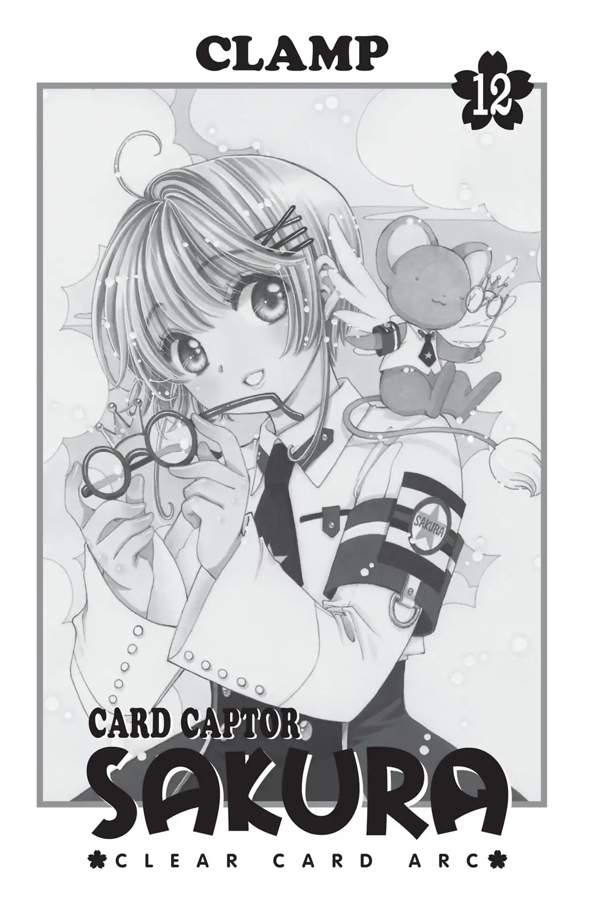 Card Captor Sakura – Clear Card Arc Volume 12 page 2