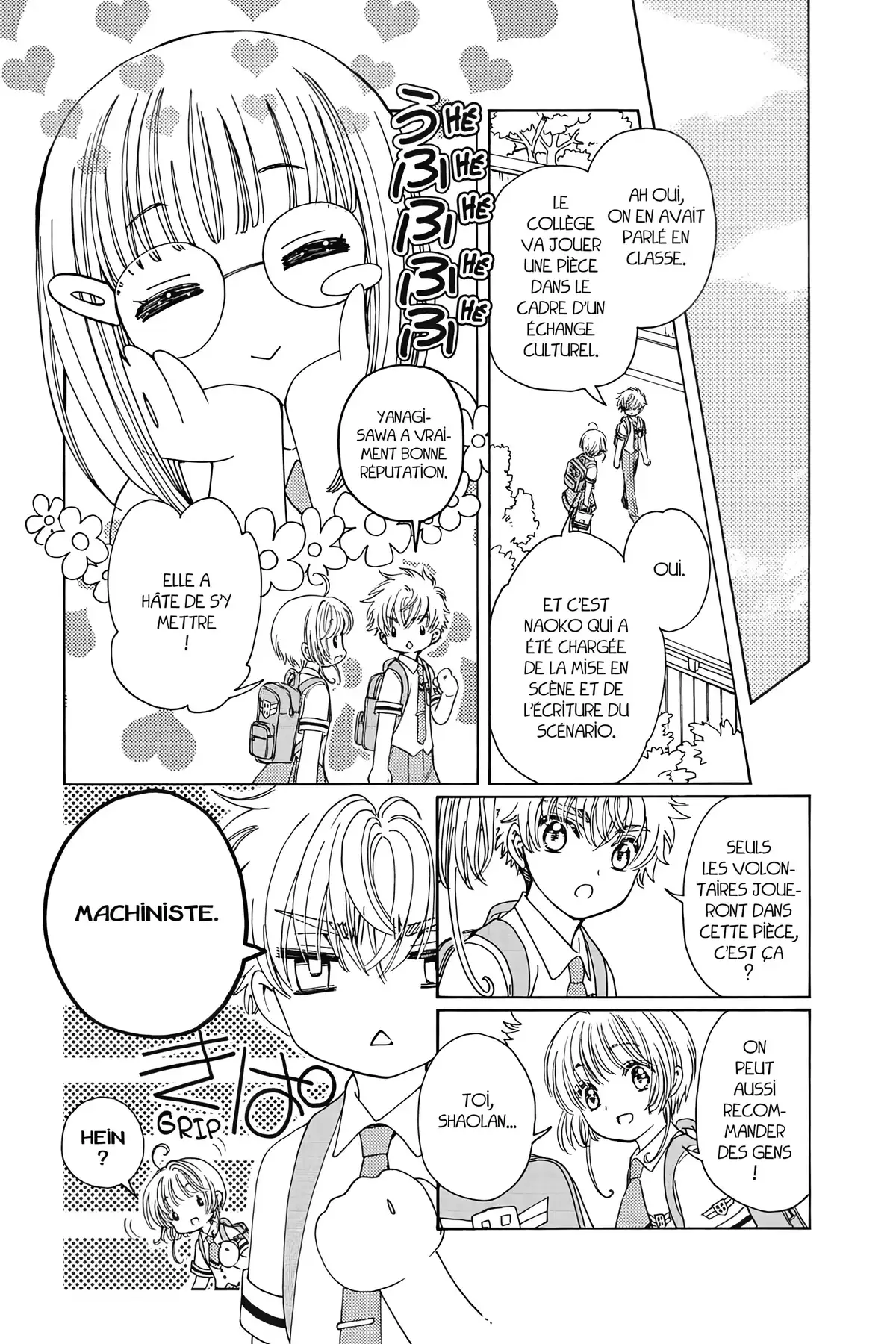 Card Captor Sakura – Clear Card Arc Volume 9 page 107