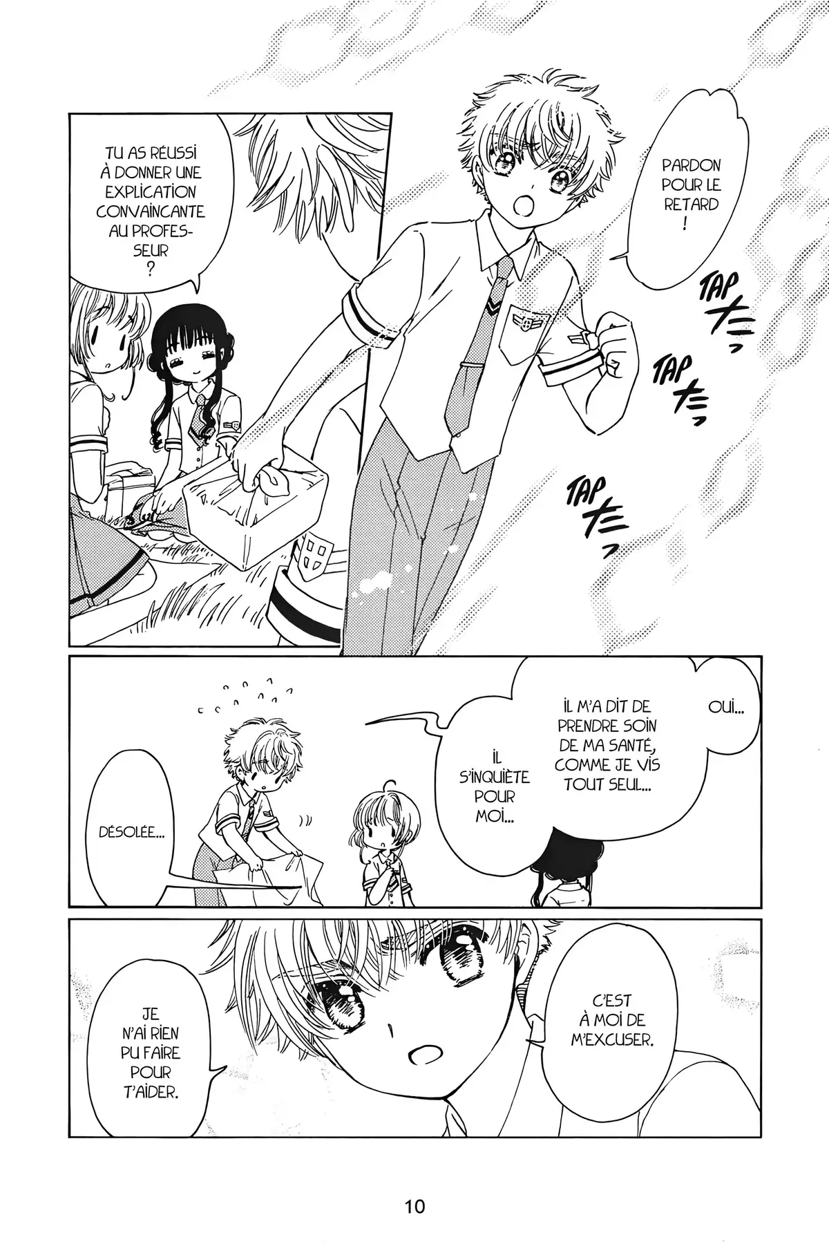 Card Captor Sakura – Clear Card Arc Volume 9 page 11