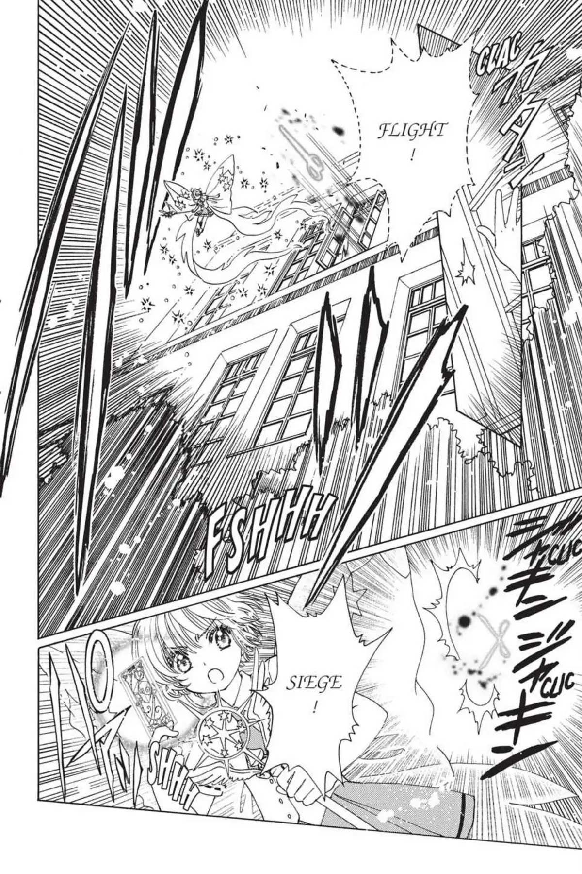 Card Captor Sakura – Clear Card Arc Volume 7 page 10