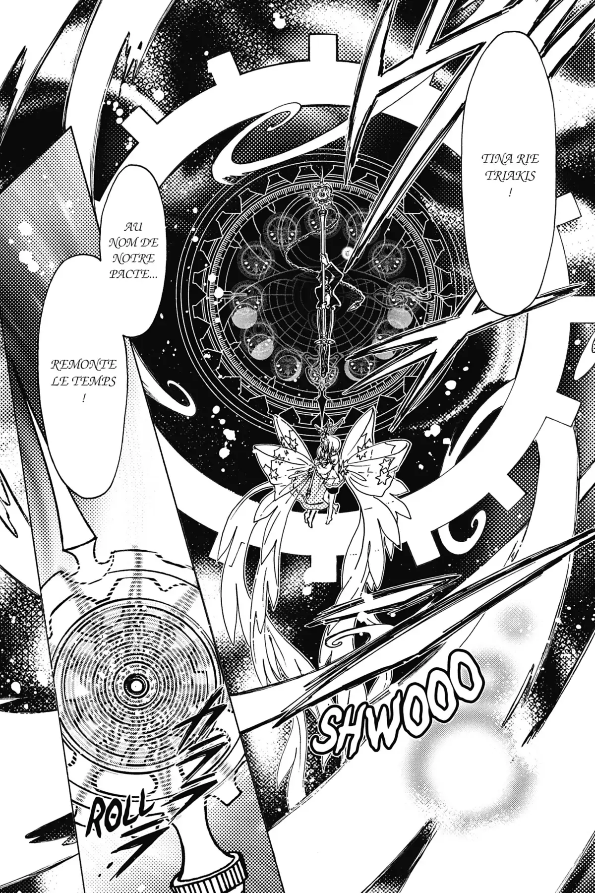 Card Captor Sakura – Clear Card Arc Volume 6 page 111