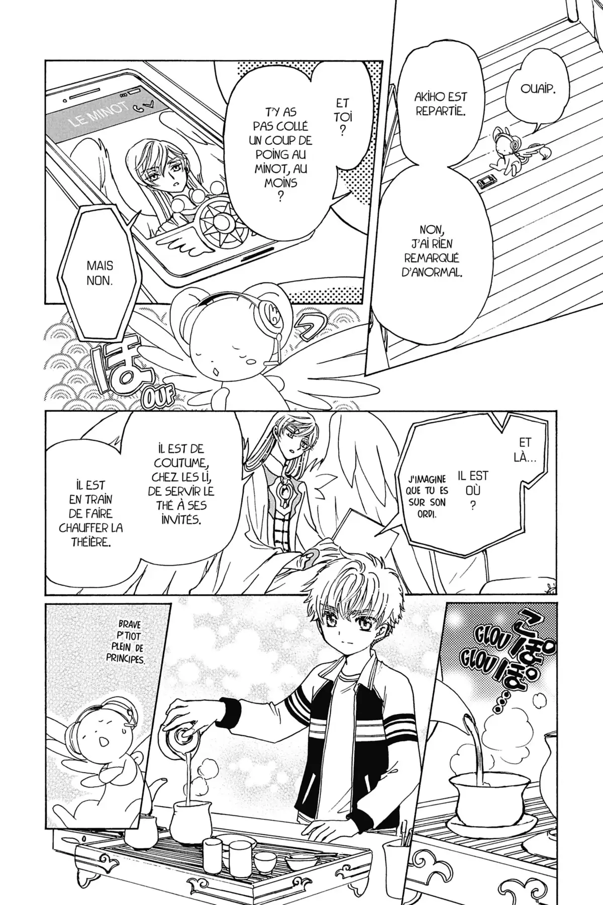 Card Captor Sakura – Clear Card Arc Volume 6 page 122