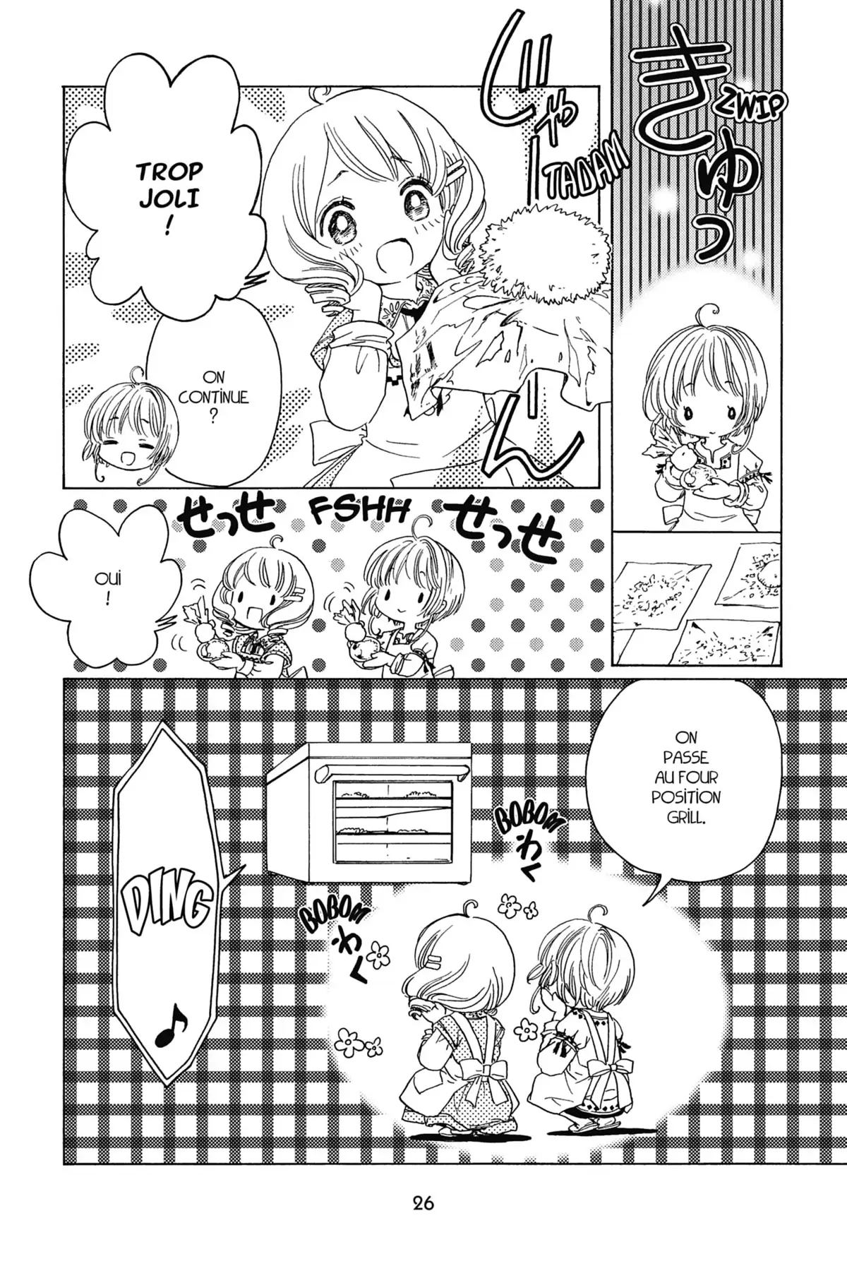 Card Captor Sakura – Clear Card Arc Volume 6 page 28