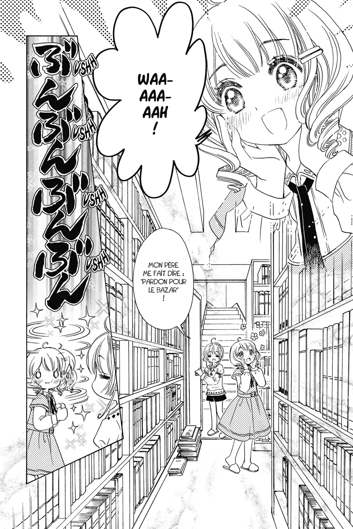 Card Captor Sakura – Clear Card Arc Volume 6 page 54