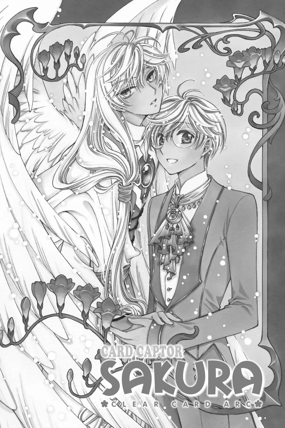 Card Captor Sakura – Clear Card Arc Volume 6 page 97