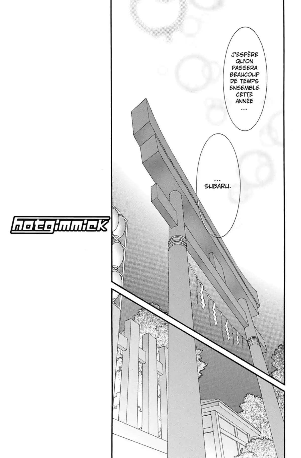 Hot Gimmick Volume 7 page 10