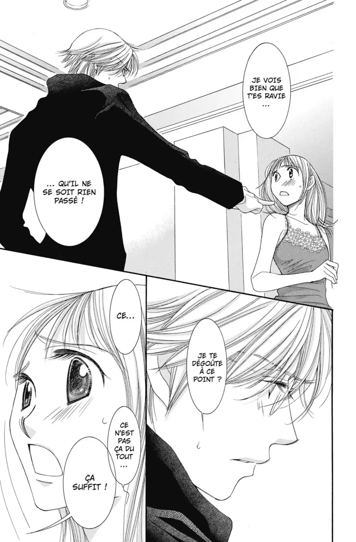 Hot Gimmick Volume 7 page 20