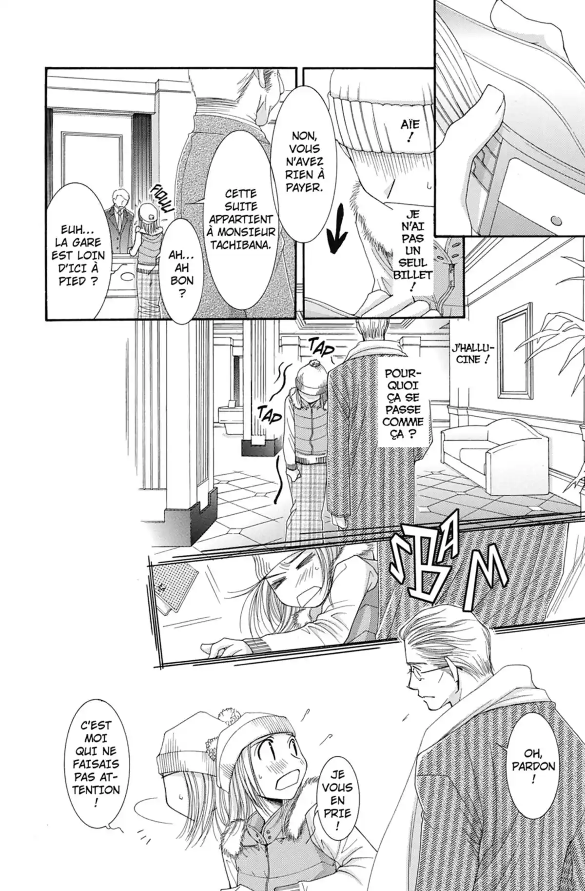 Hot Gimmick Volume 7 page 23