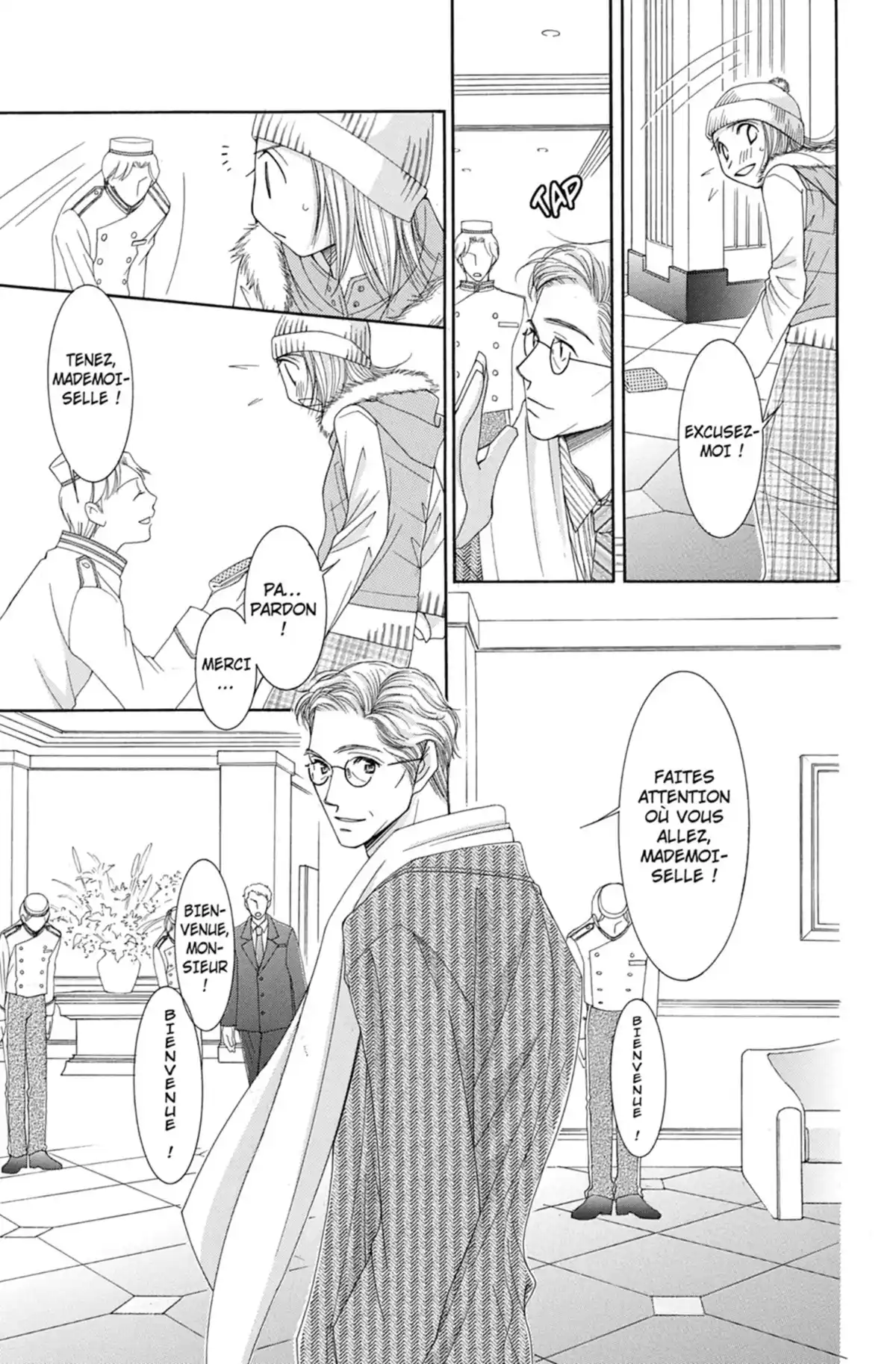 Hot Gimmick Volume 7 page 24