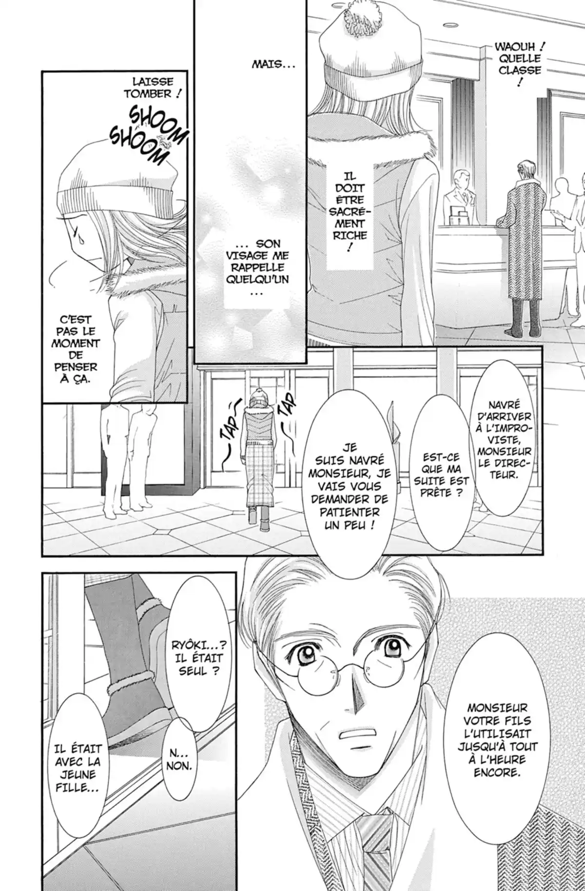 Hot Gimmick Volume 7 page 25