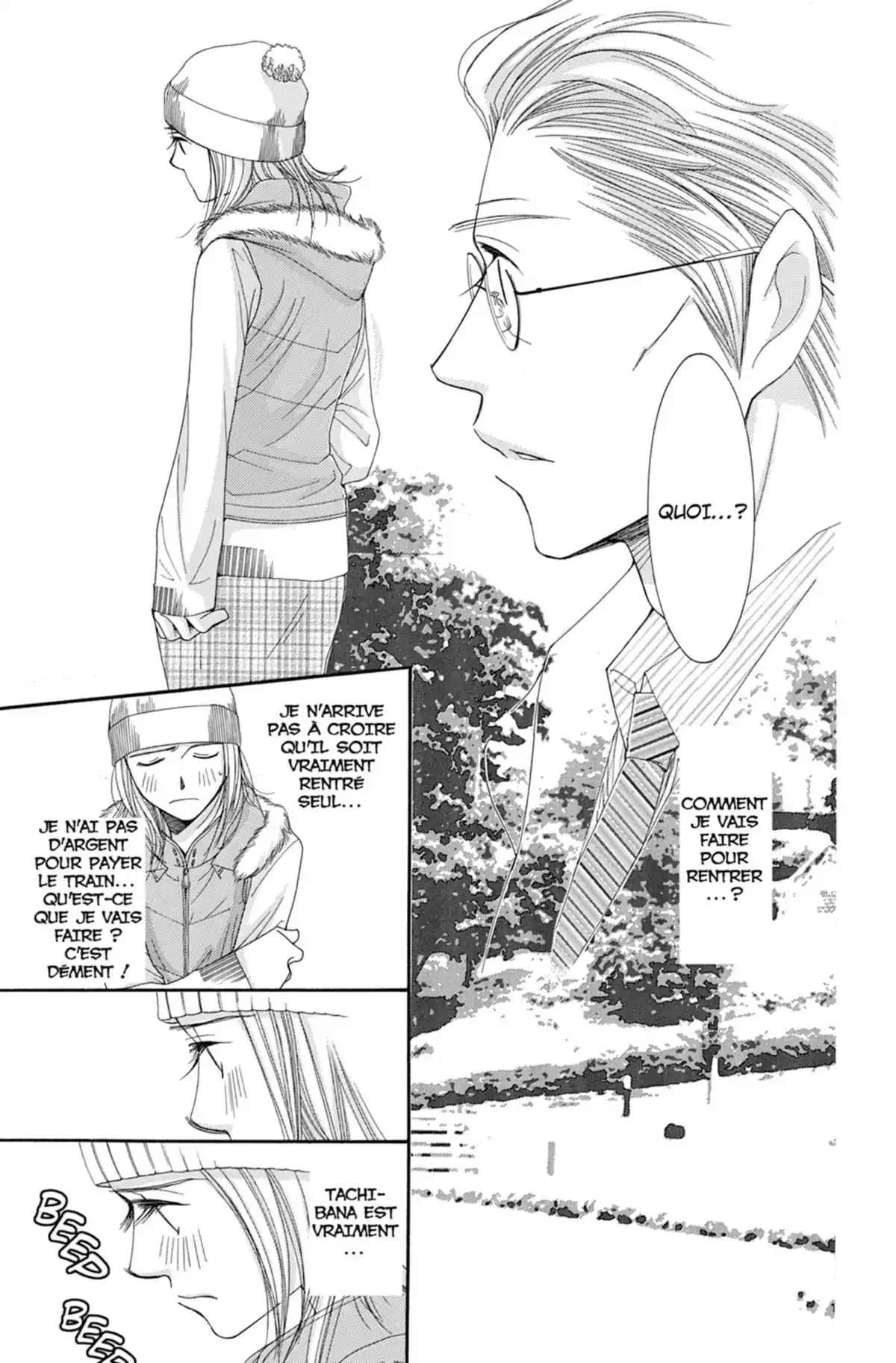 Hot Gimmick Volume 7 page 26