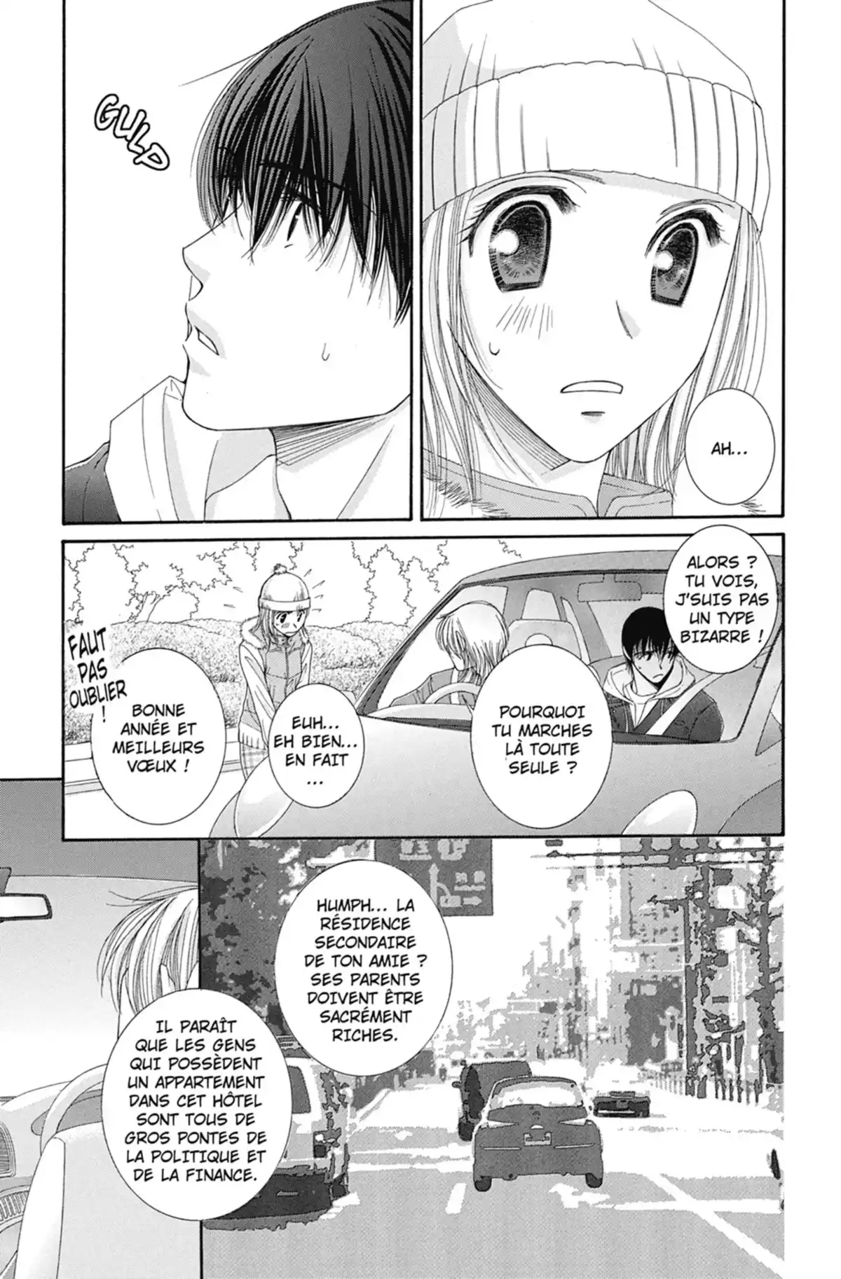 Hot Gimmick Volume 7 page 28