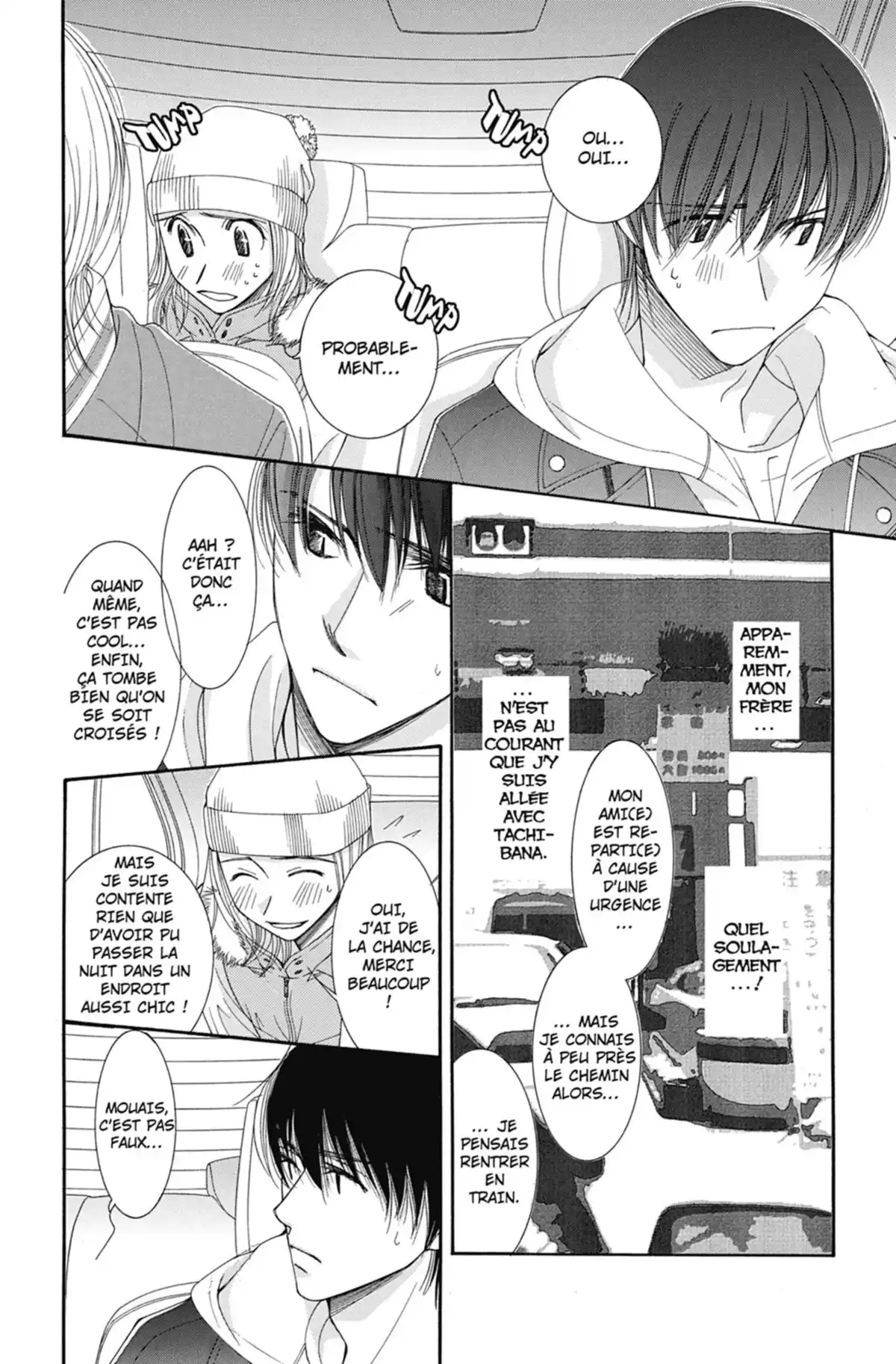 Hot Gimmick Volume 7 page 29