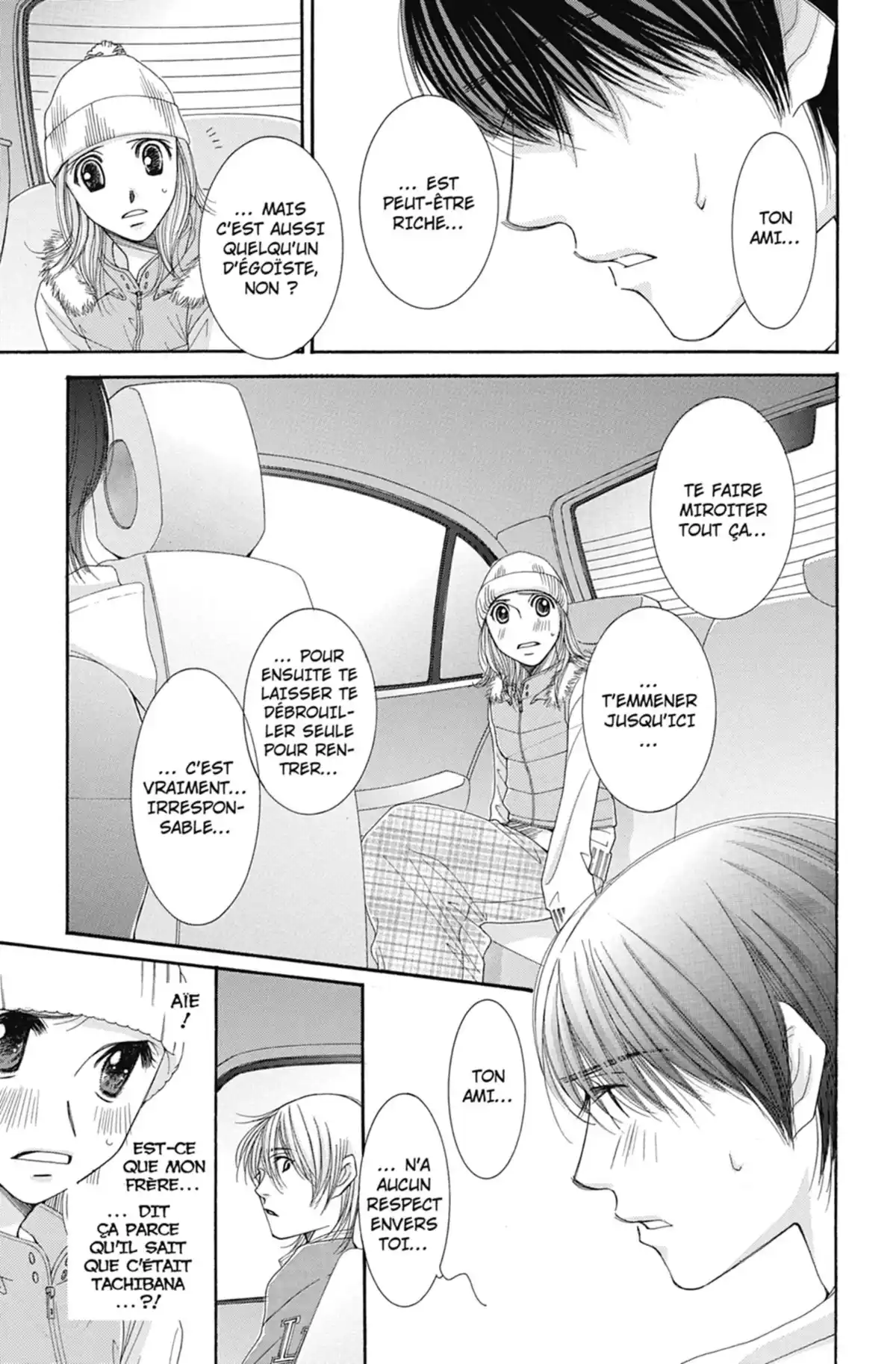 Hot Gimmick Volume 7 page 30