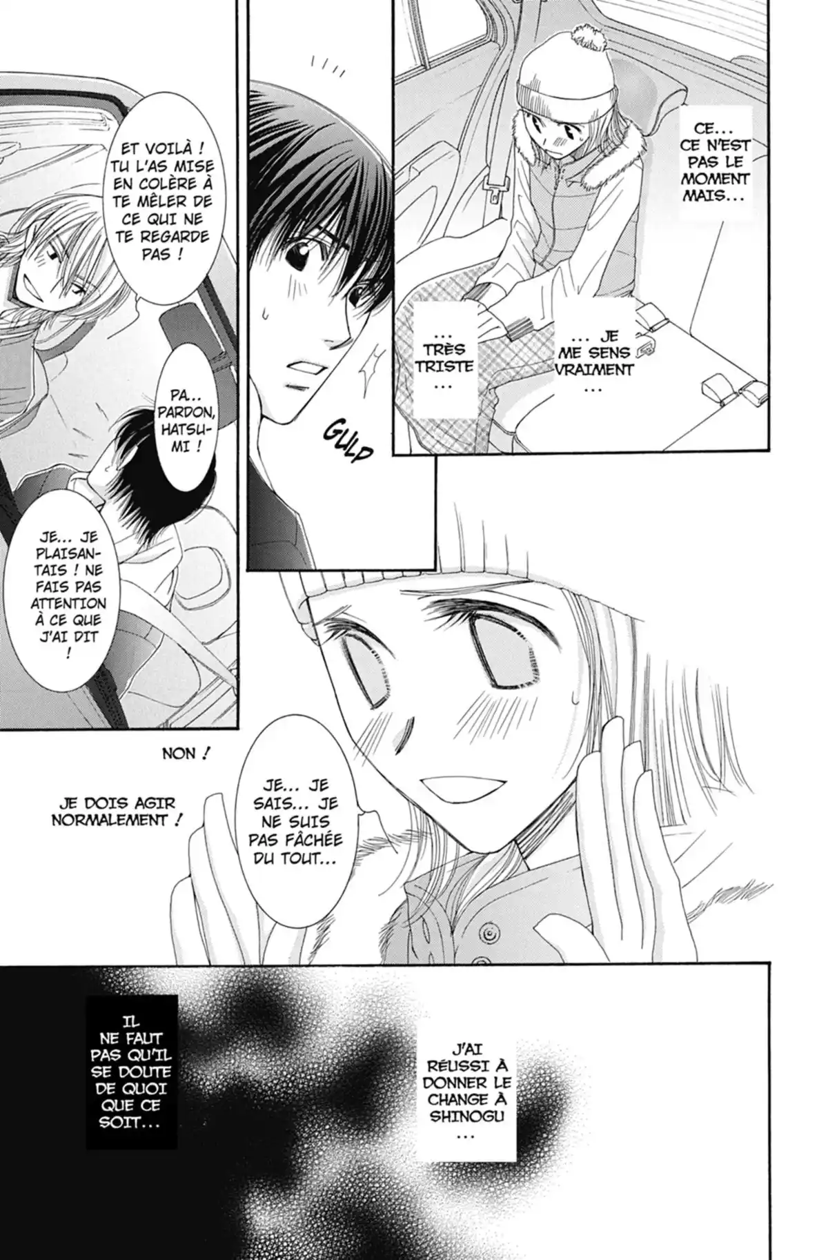 Hot Gimmick Volume 7 page 32