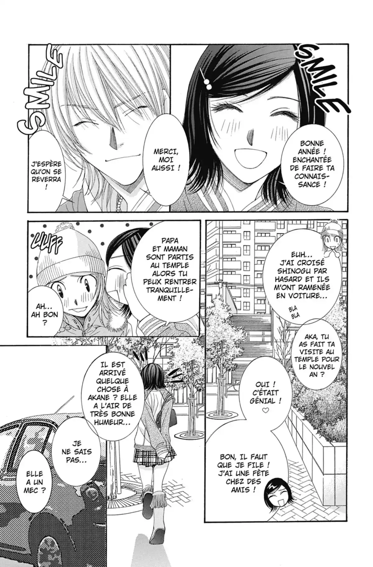 Hot Gimmick Volume 7 page 50