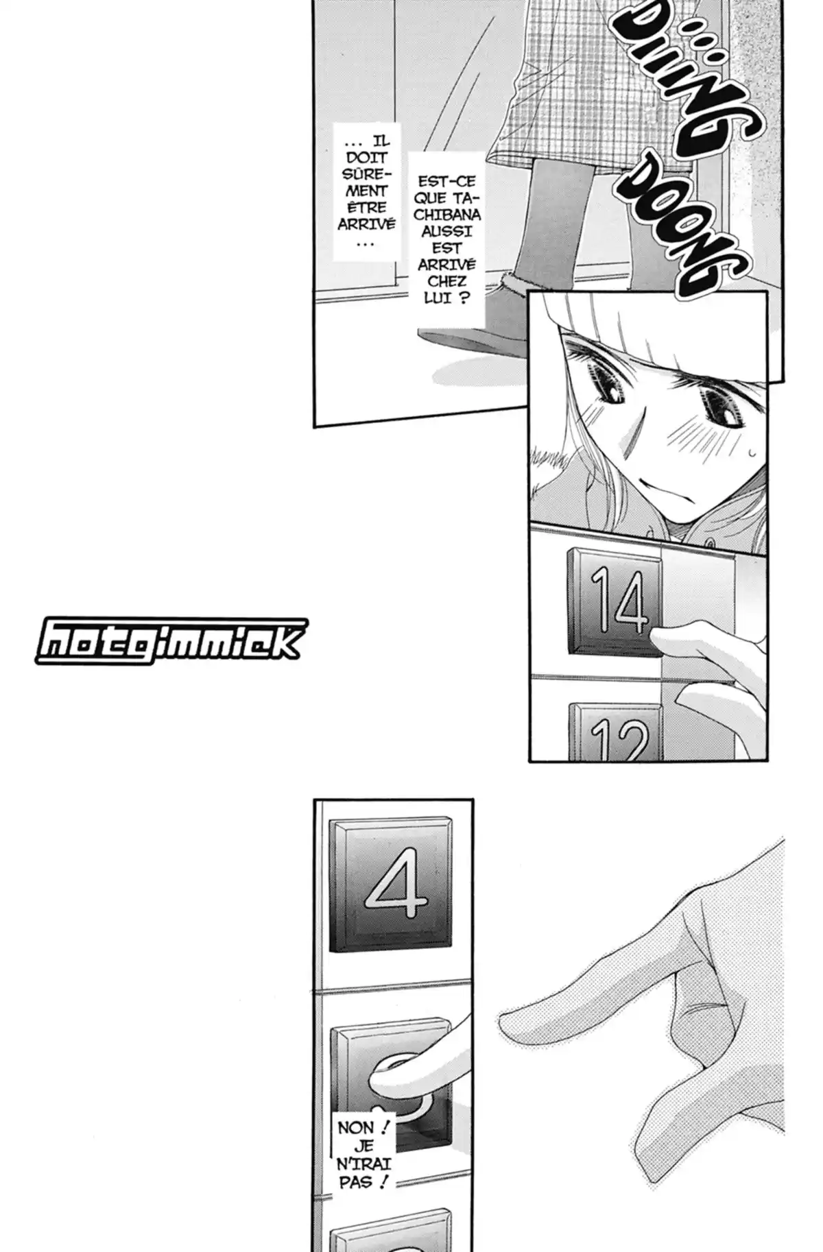 Hot Gimmick Volume 7 page 52