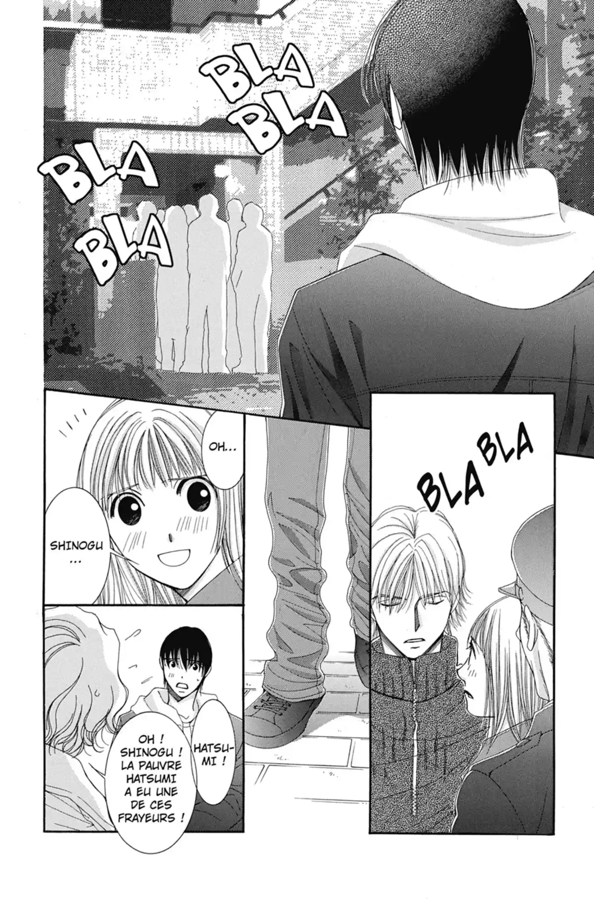 Hot Gimmick Volume 7 page 73