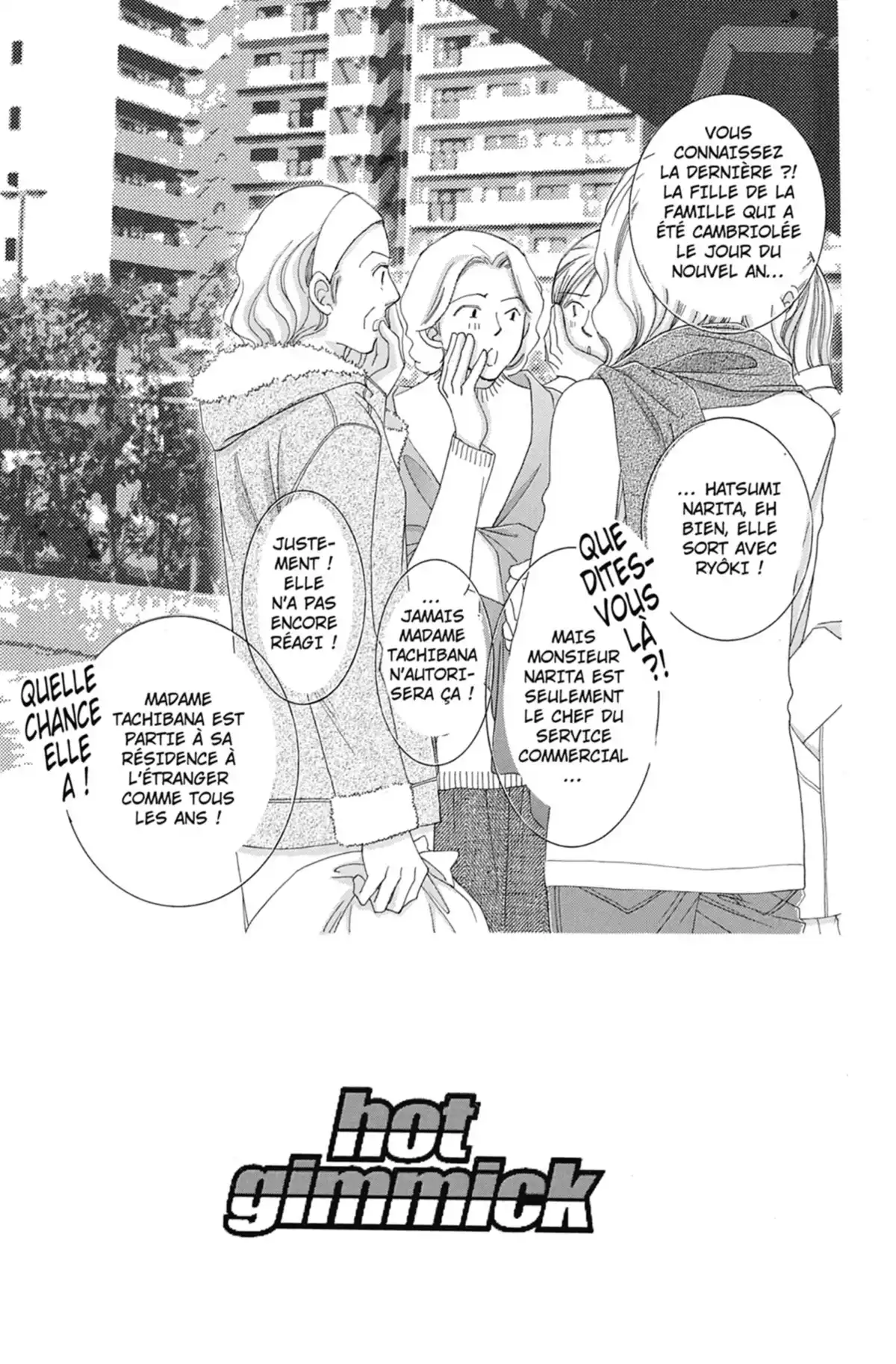 Hot Gimmick Volume 7 page 78