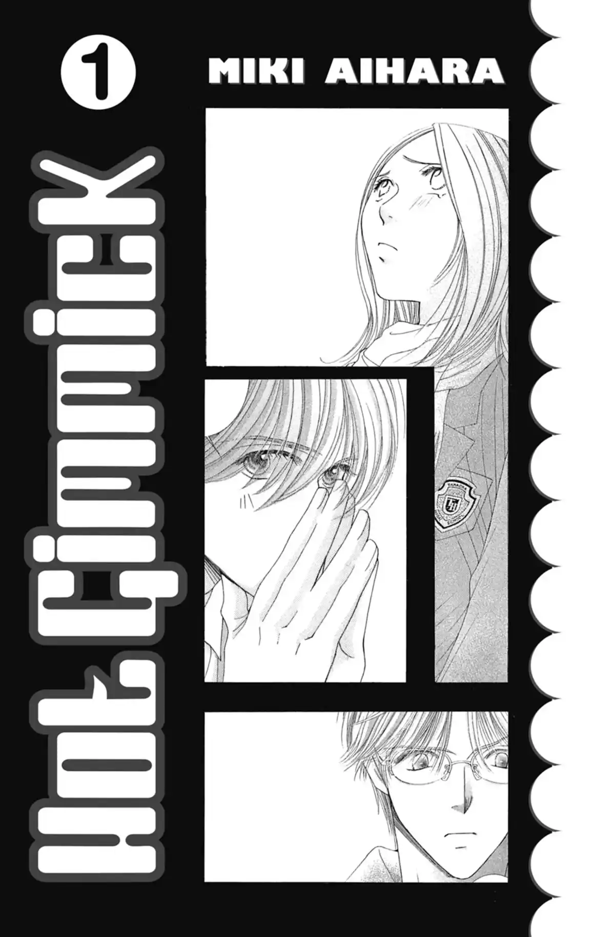 Hot Gimmick Volume 1 page 2