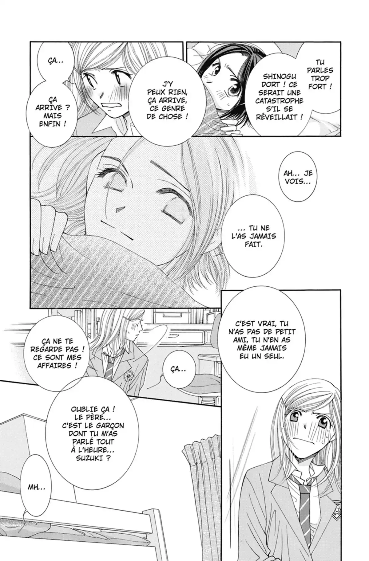 Hot Gimmick Volume 1 page 21