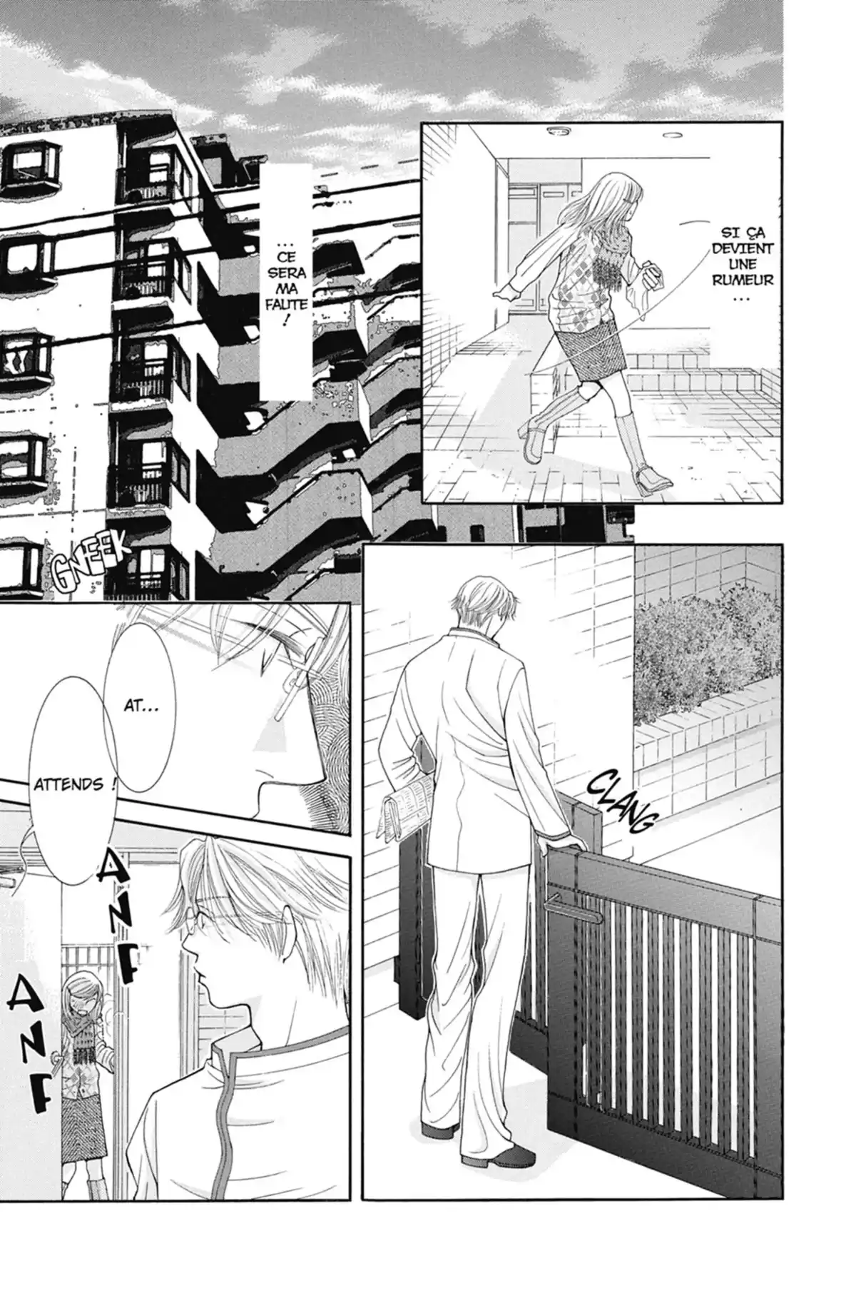 Hot Gimmick Volume 1 page 39