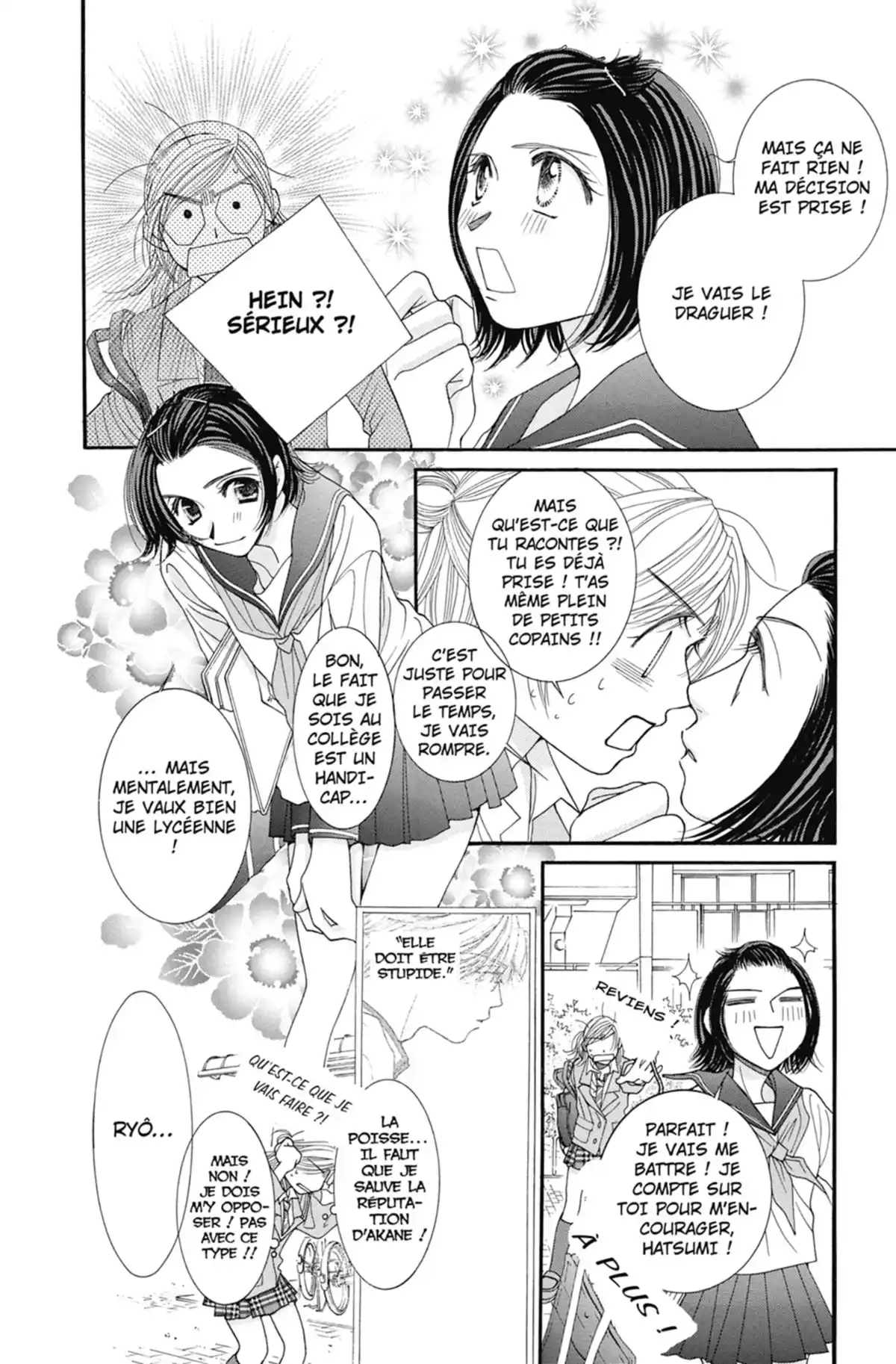 Hot Gimmick Volume 1 page 66