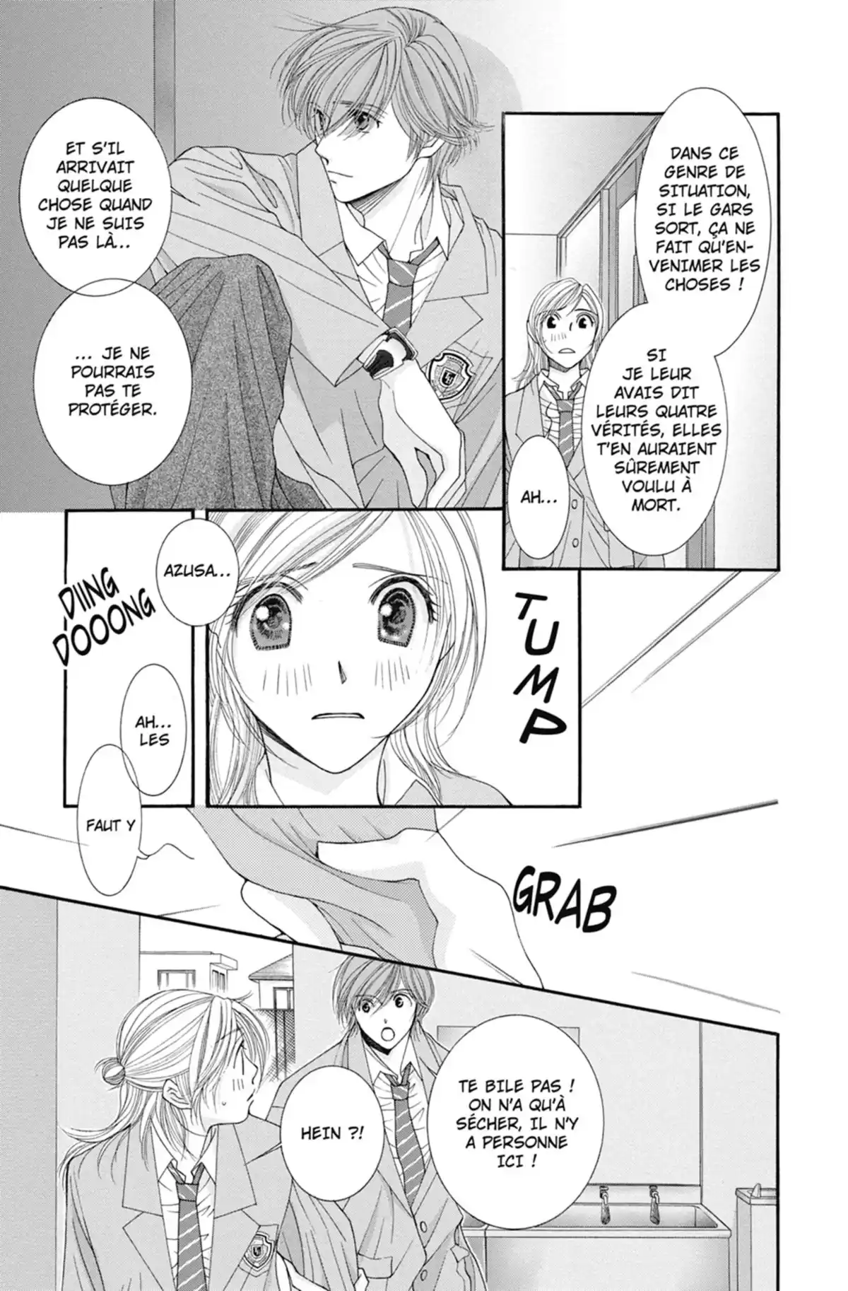 Hot Gimmick Volume 1 page 73