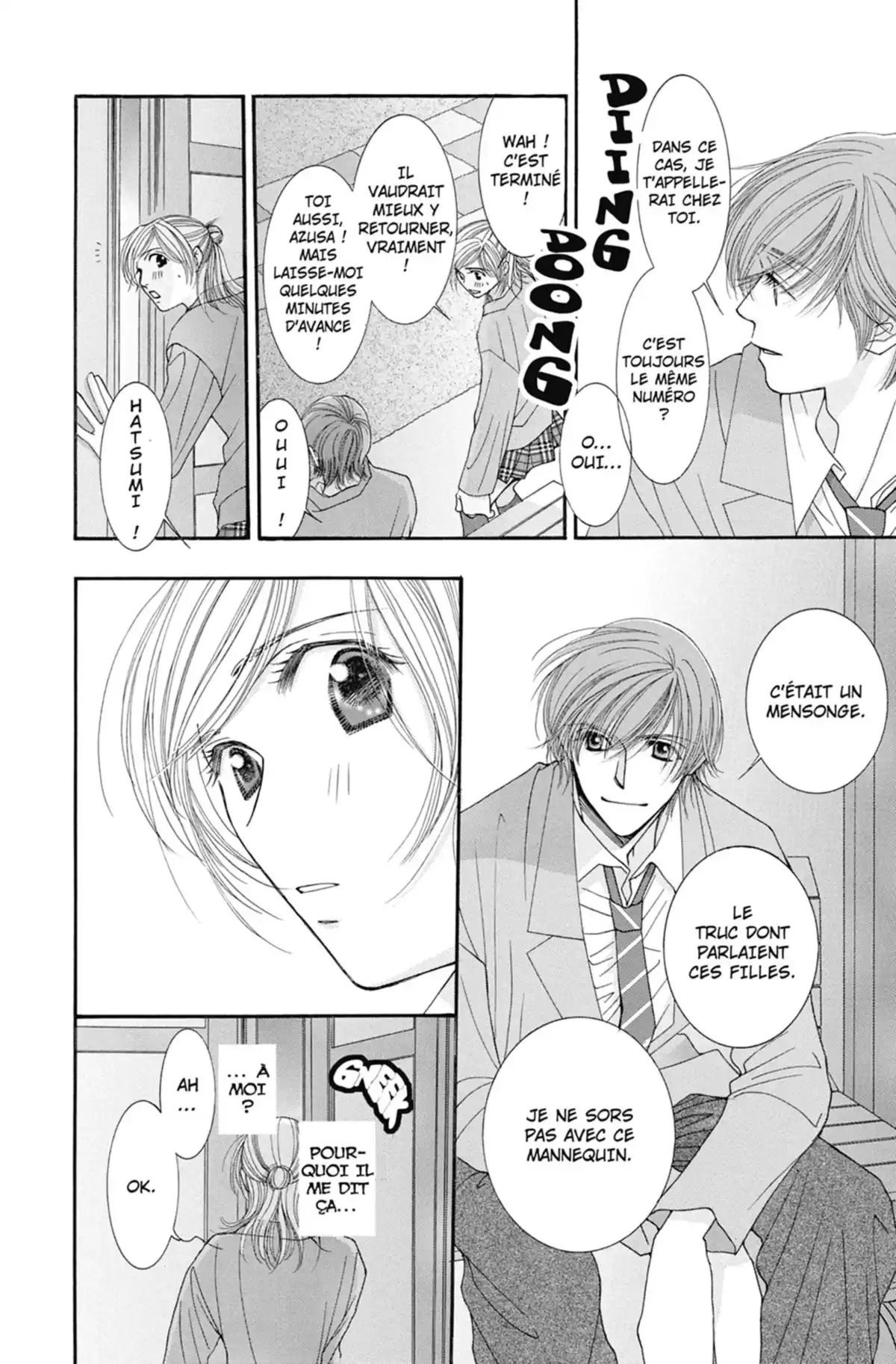 Hot Gimmick Volume 1 page 78