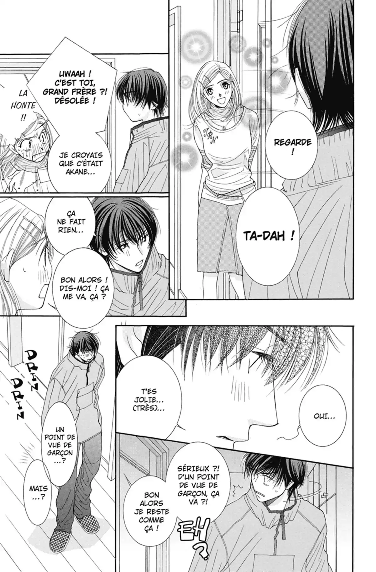 Hot Gimmick Volume 1 page 81