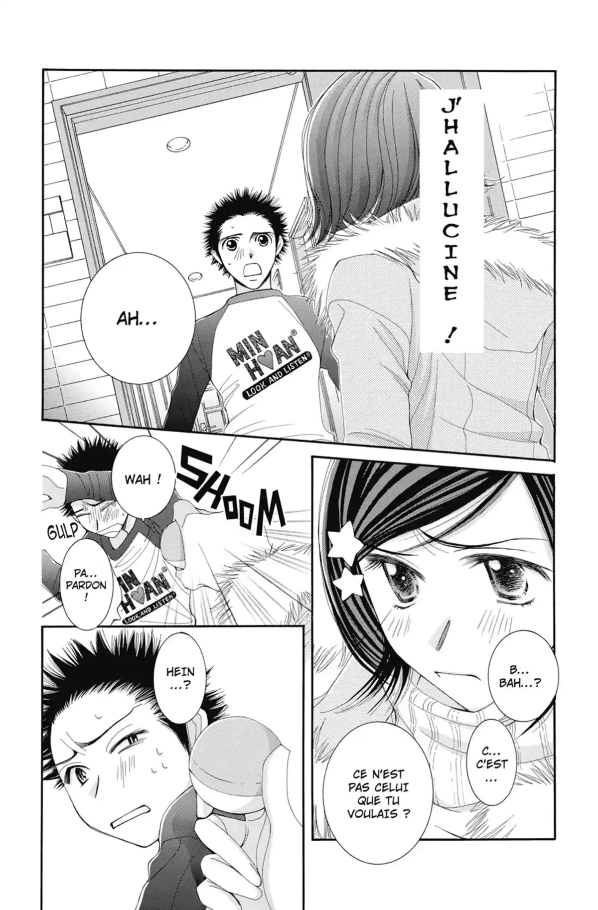 Hot Gimmick Volume 4 page 101