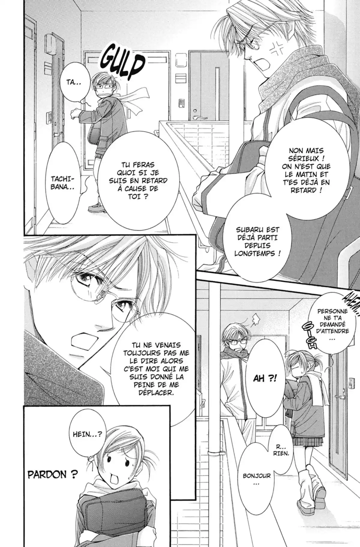 Hot Gimmick Volume 4 page 117