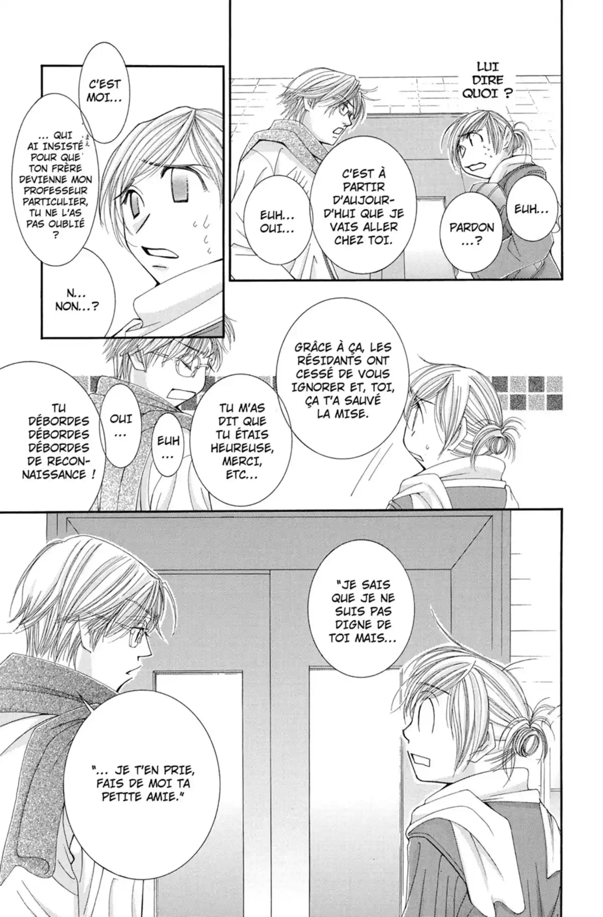 Hot Gimmick Volume 4 page 118