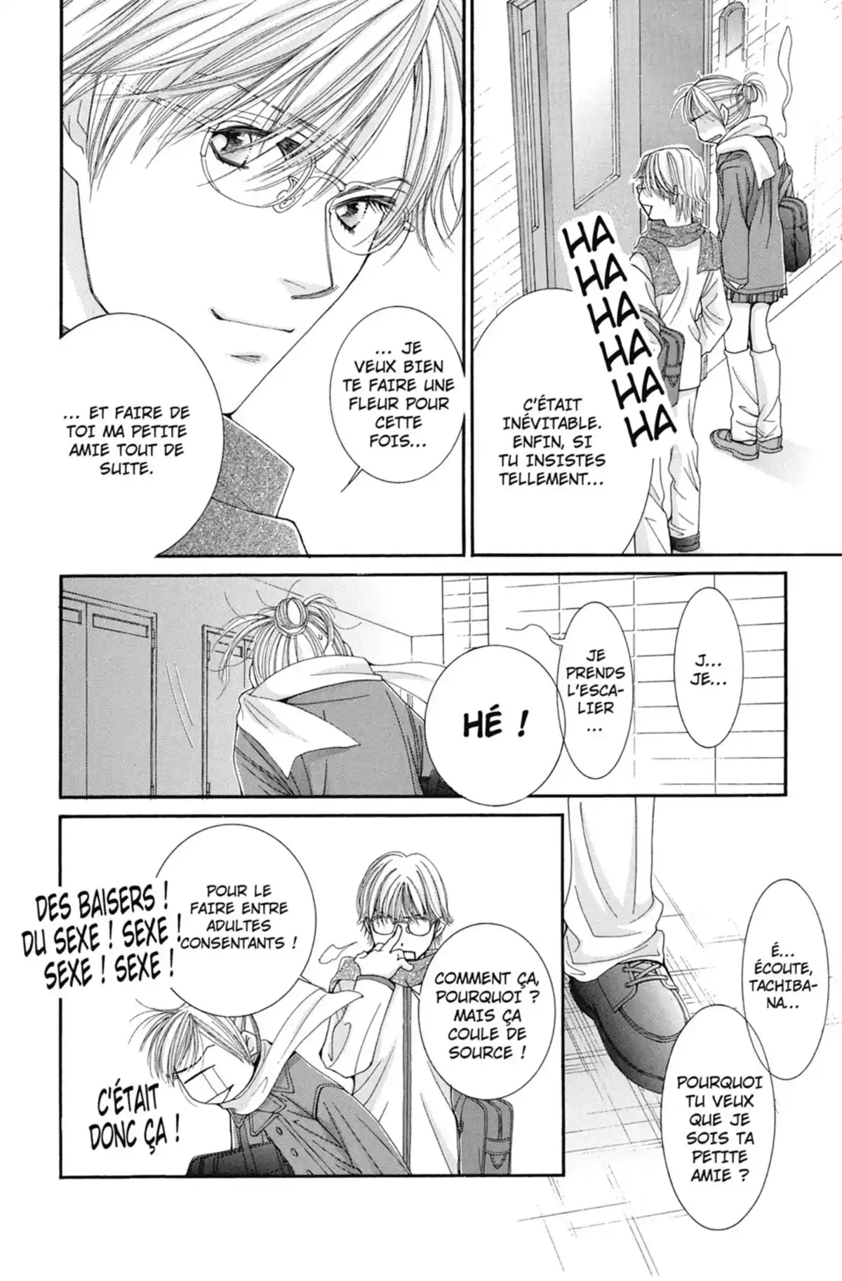 Hot Gimmick Volume 4 page 119