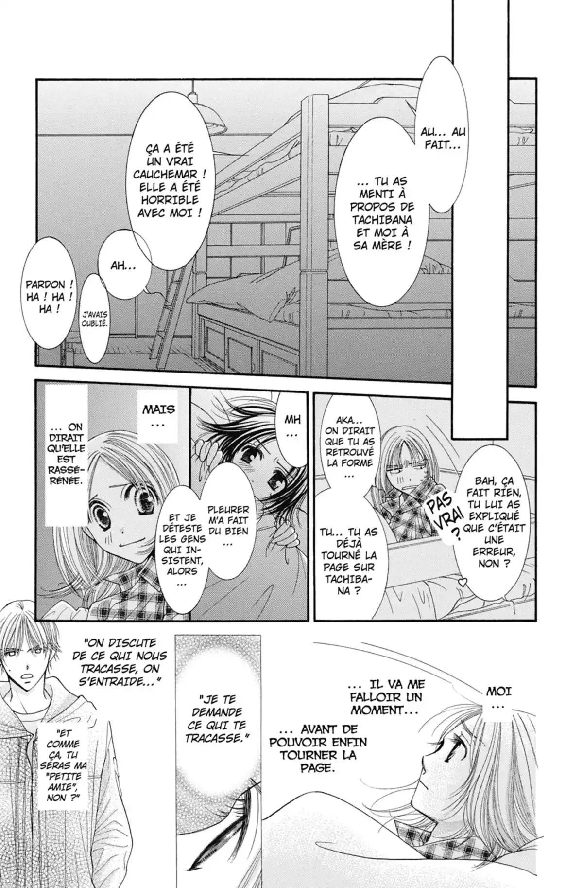 Hot Gimmick Volume 4 page 12