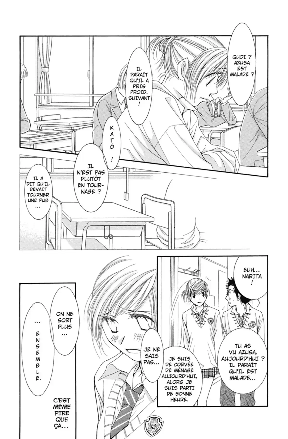 Hot Gimmick Volume 4 page 123