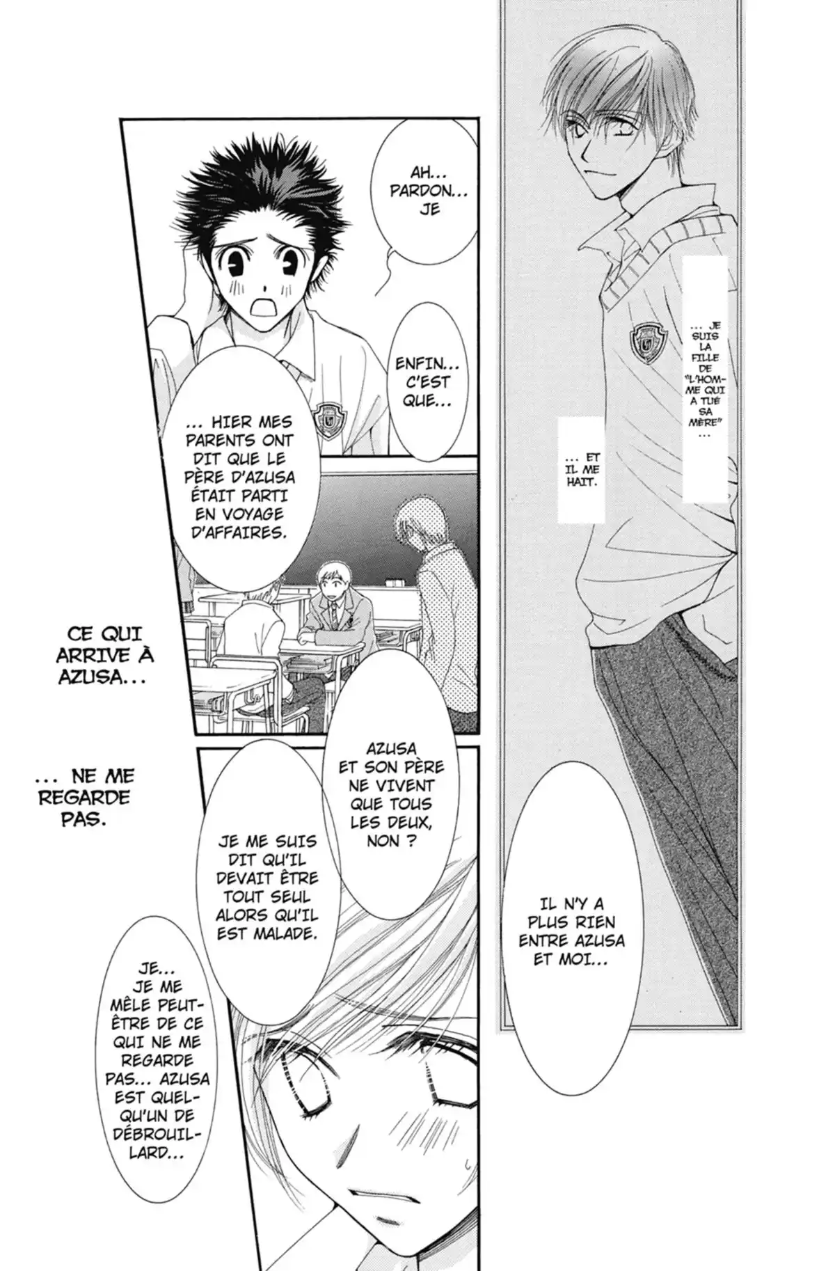 Hot Gimmick Volume 4 page 124