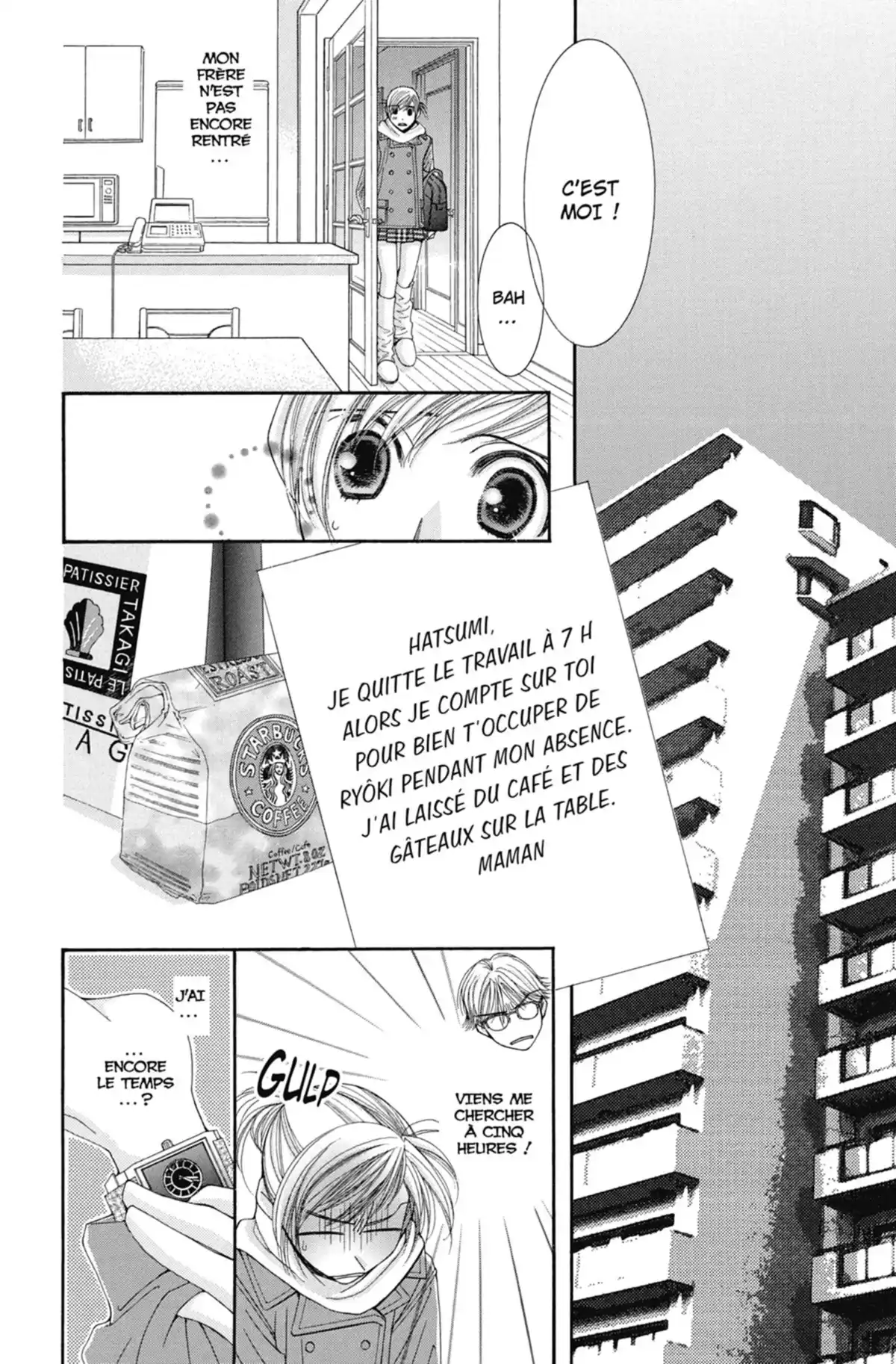 Hot Gimmick Volume 4 page 125
