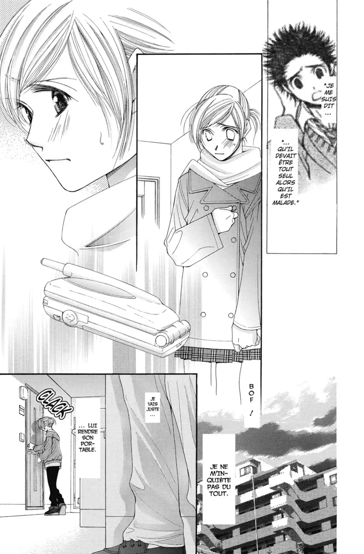 Hot Gimmick Volume 4 page 126