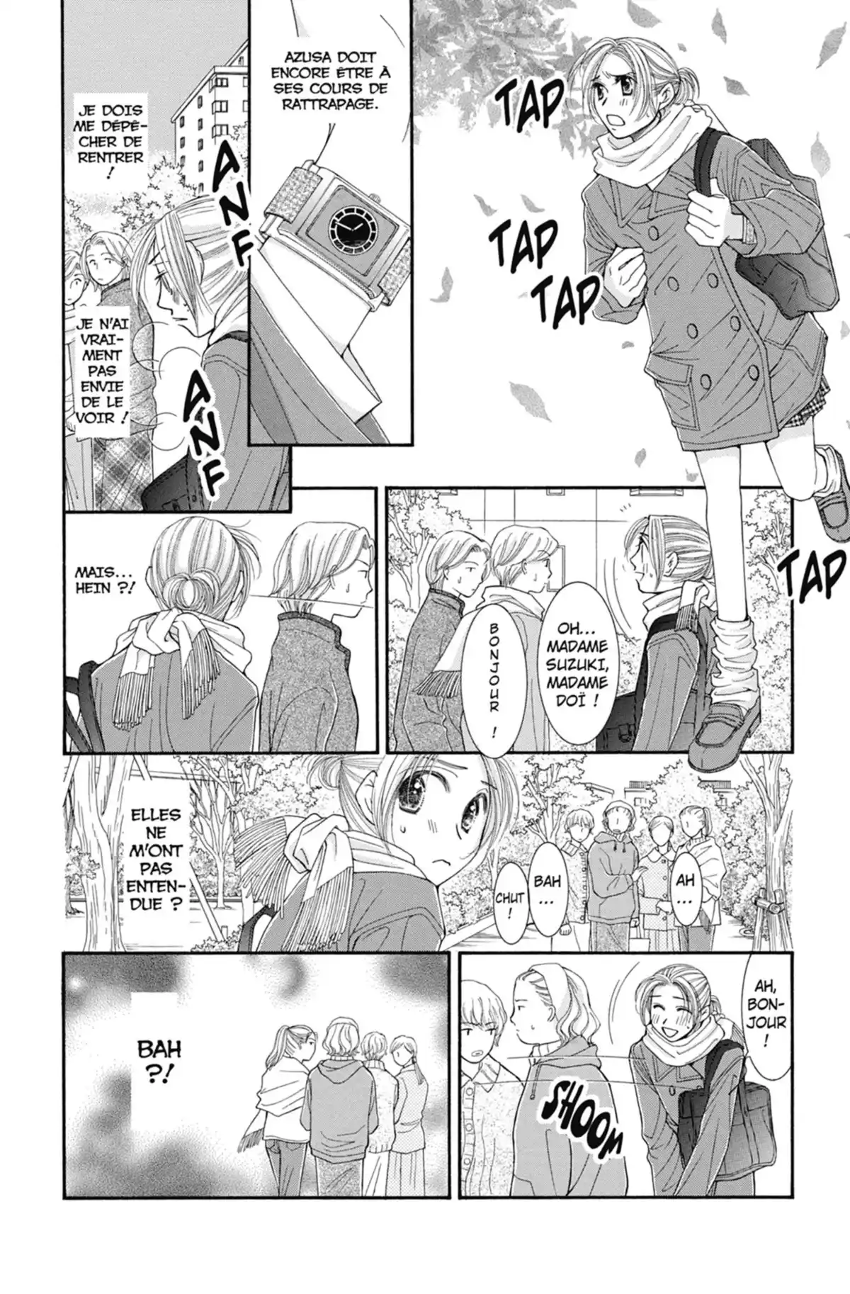 Hot Gimmick Volume 4 page 21