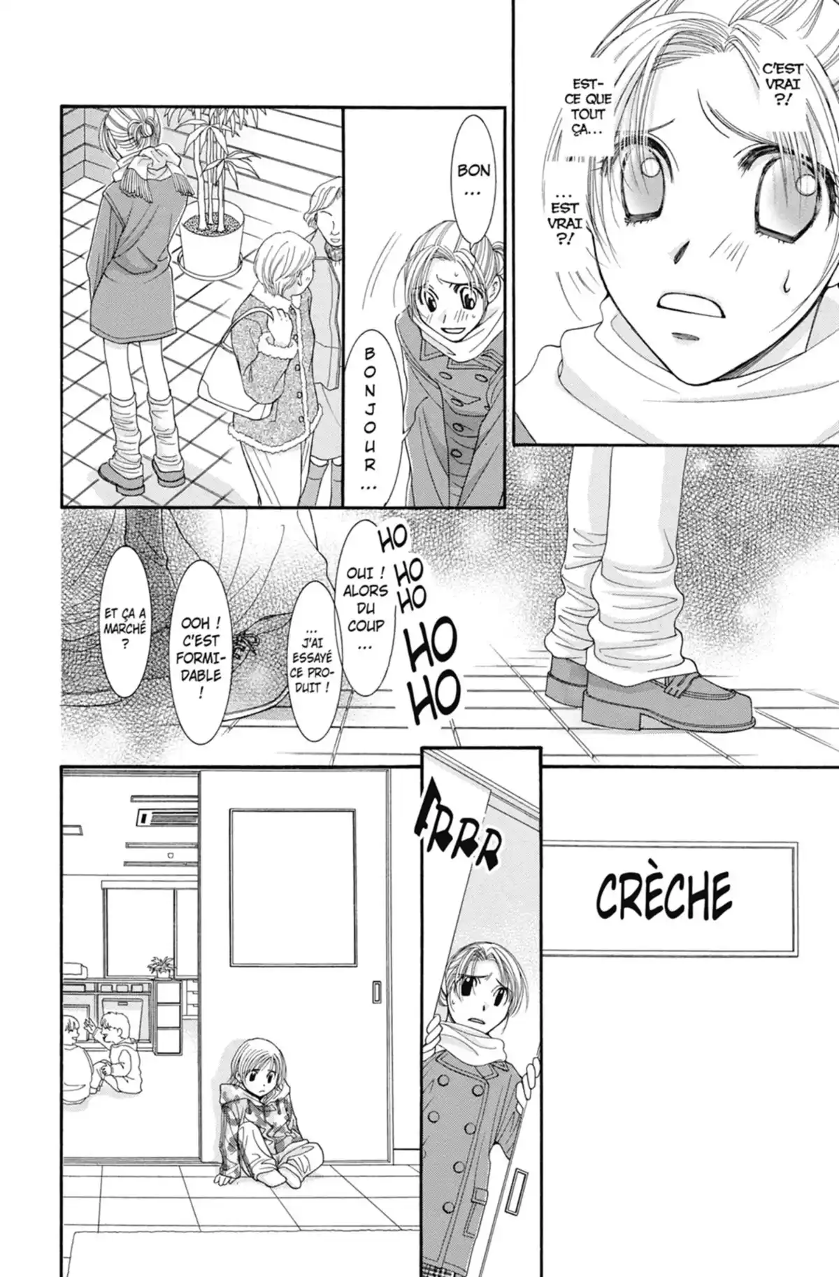 Hot Gimmick Volume 4 page 23