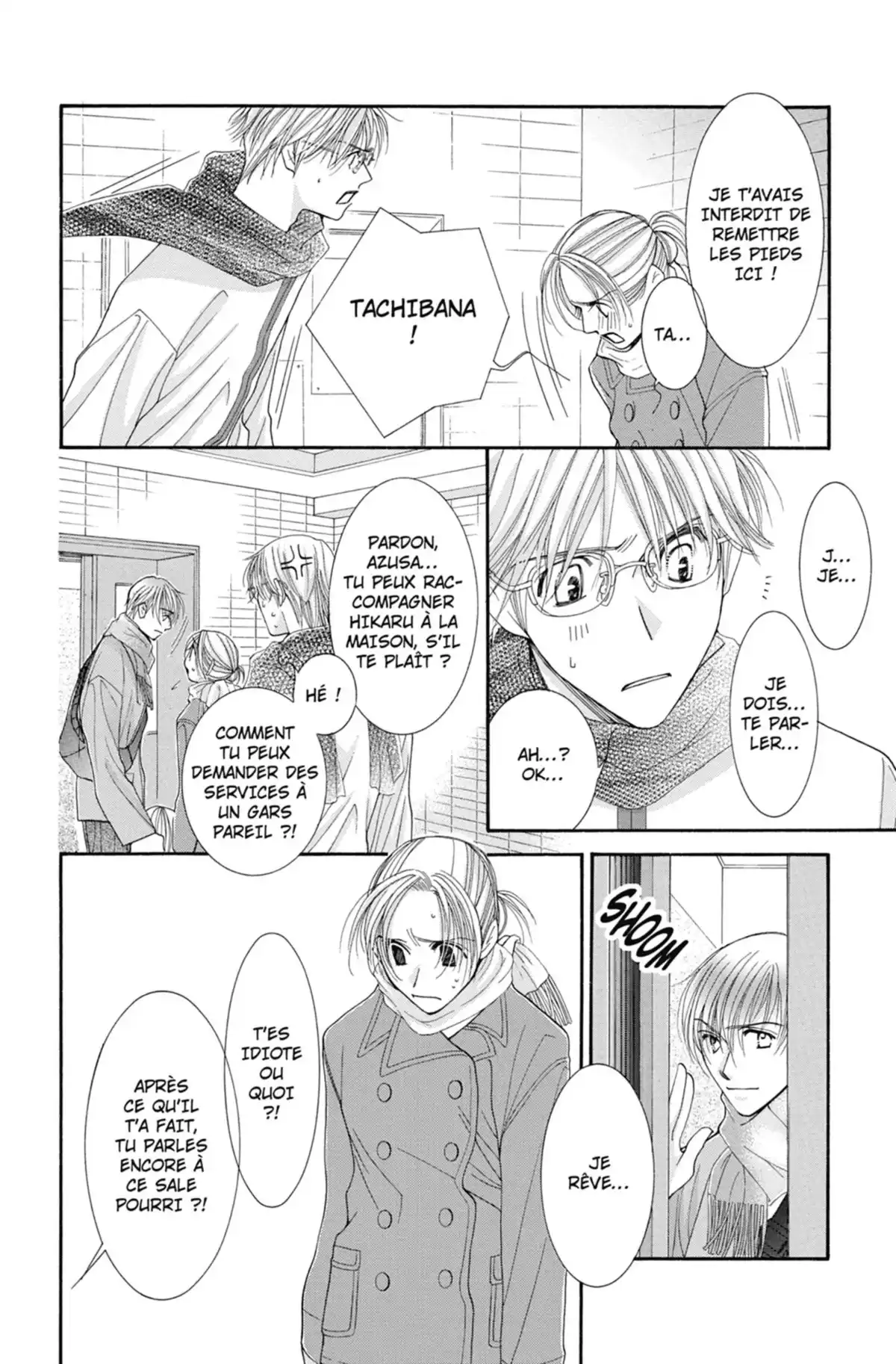 Hot Gimmick Volume 4 page 33