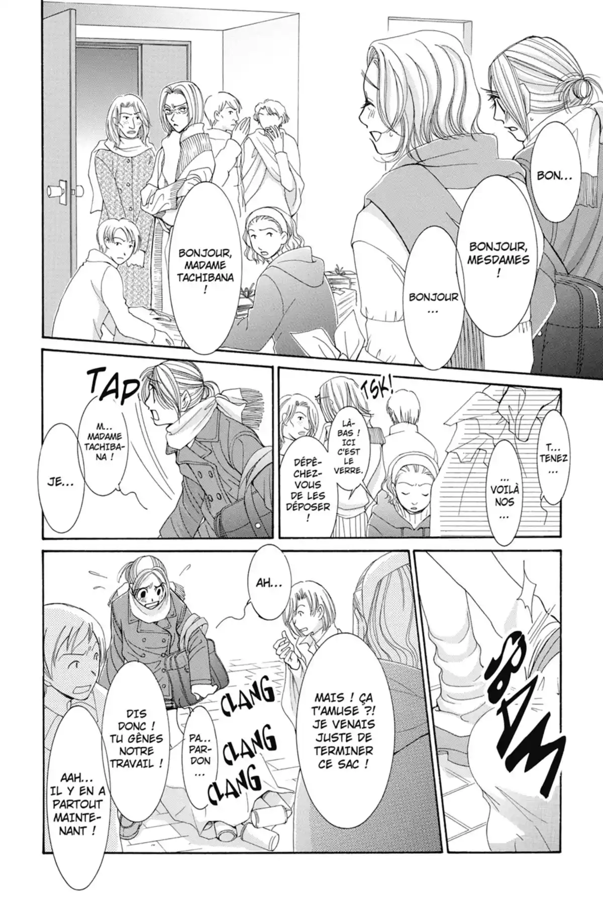 Hot Gimmick Volume 4 page 41